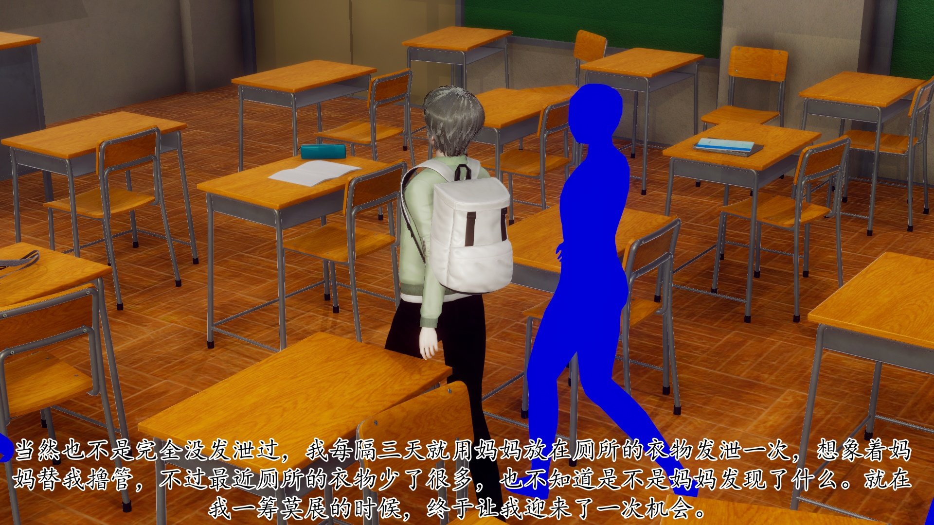 [チーファン]被饲育调教的性奴美母02