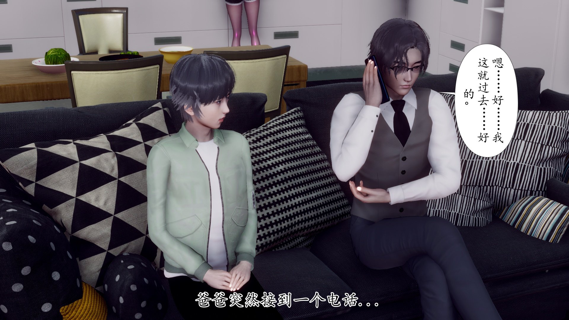 [チーファン]被饲育调教的性奴美母02
