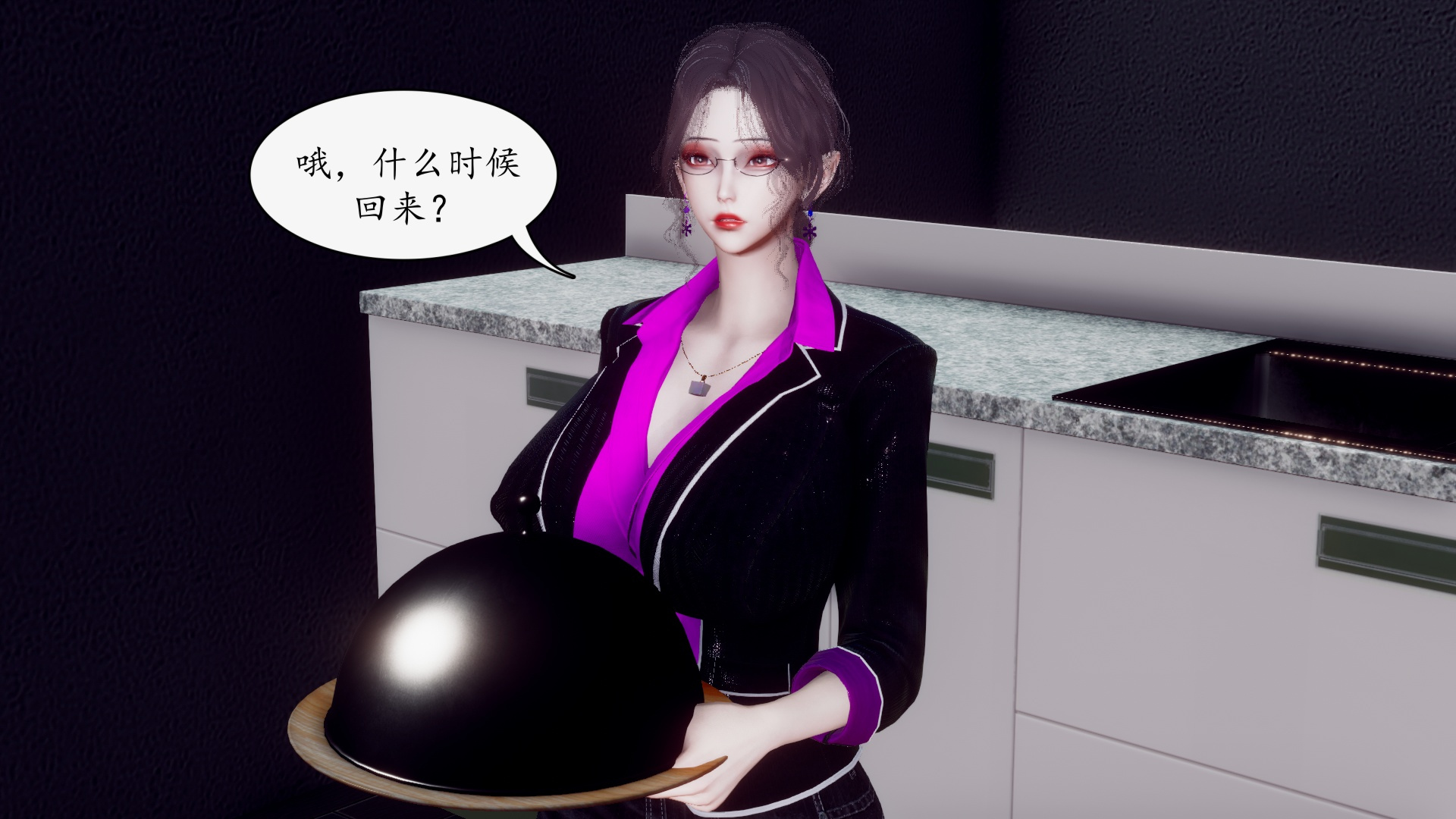 [チーファン]被饲育调教的性奴美母02