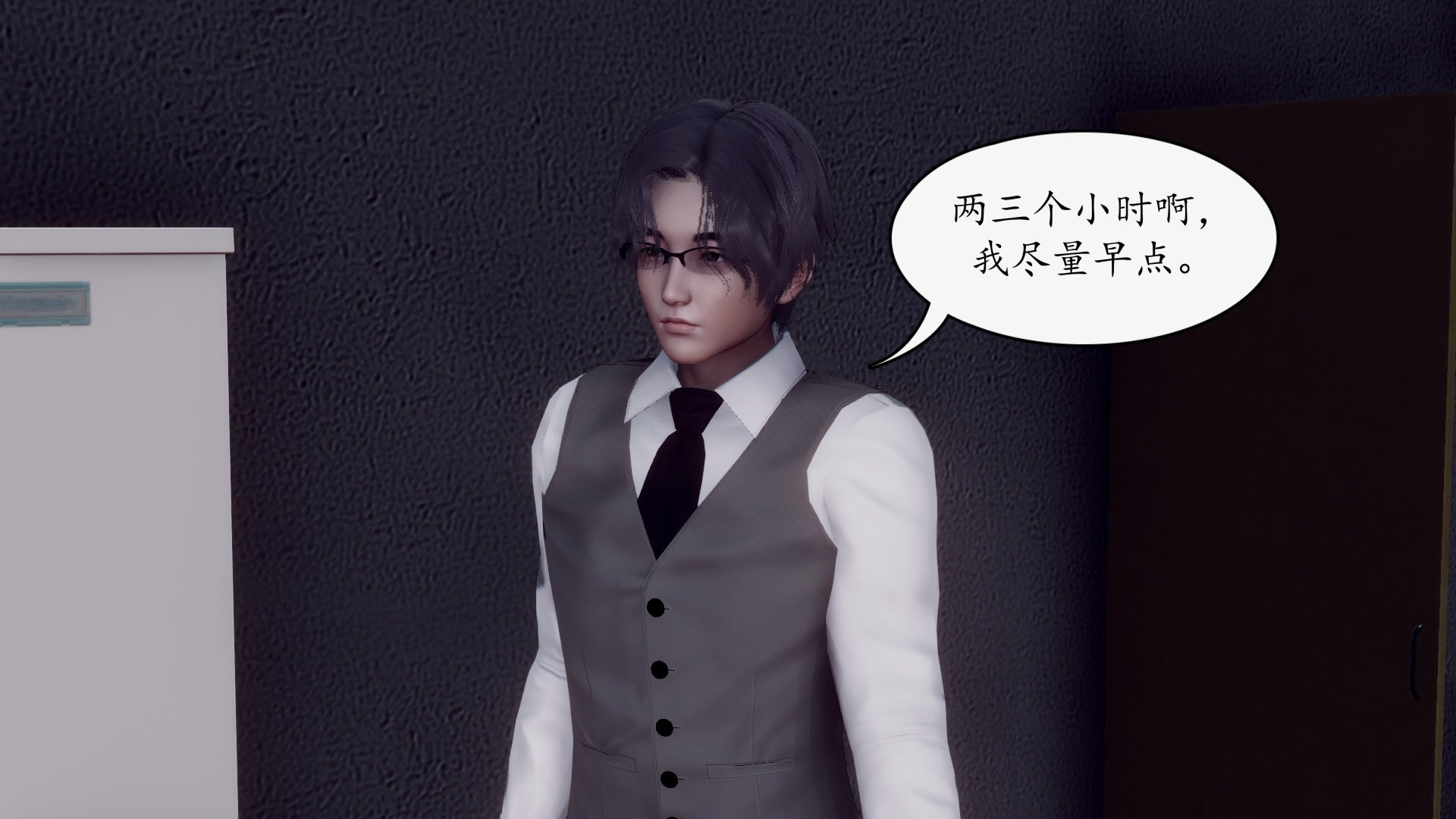 [チーファン]被饲育调教的性奴美母02