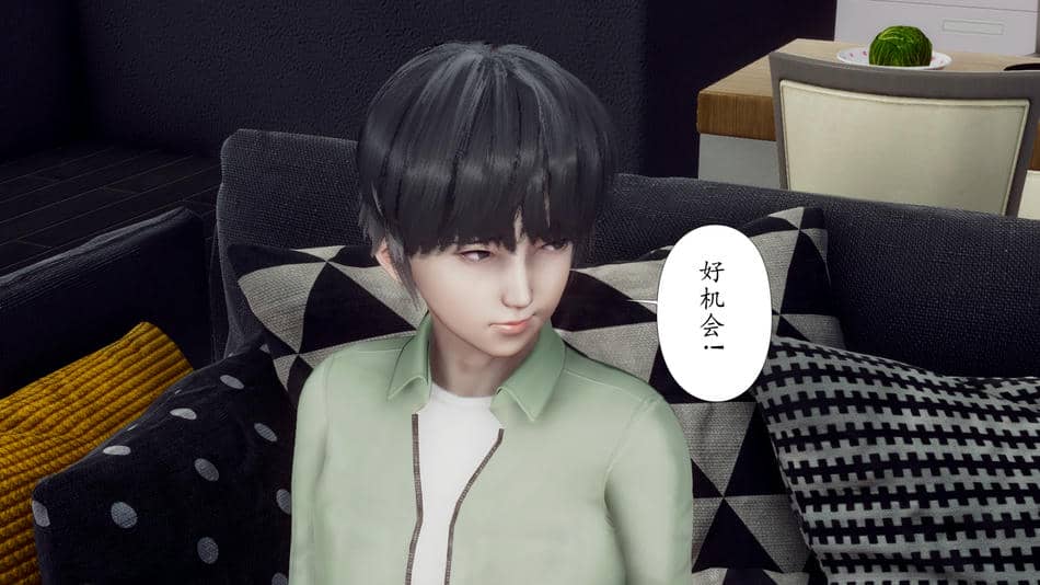 [チーファン]被饲育调教的性奴美母02