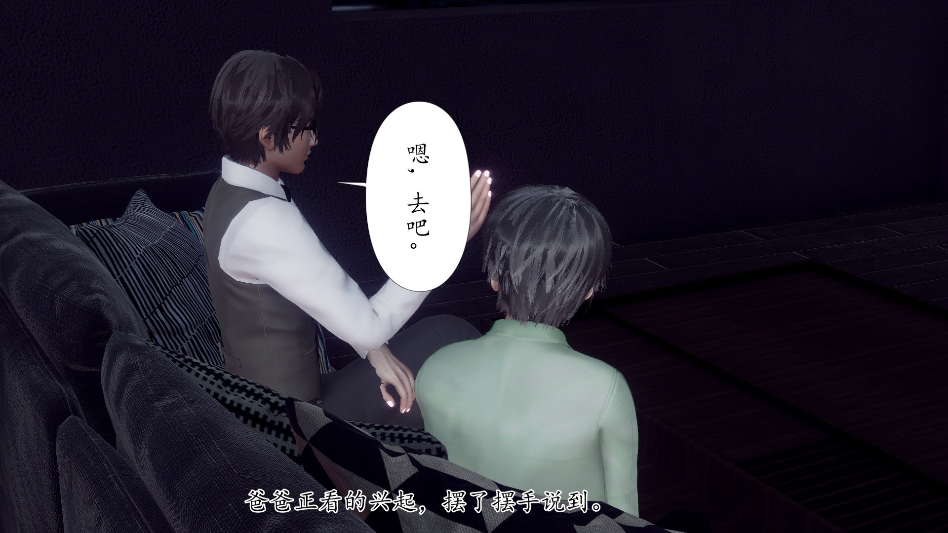 [チーファン]被饲育调教的性奴美母02