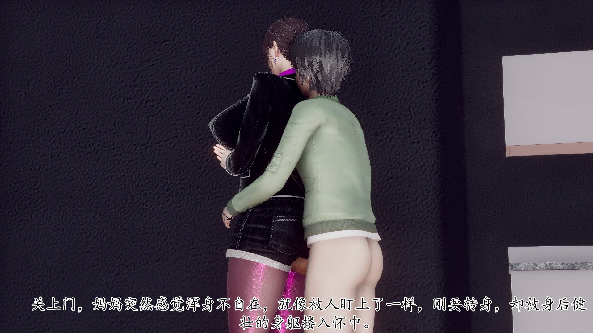 [チーファン]被饲育调教的性奴美母02