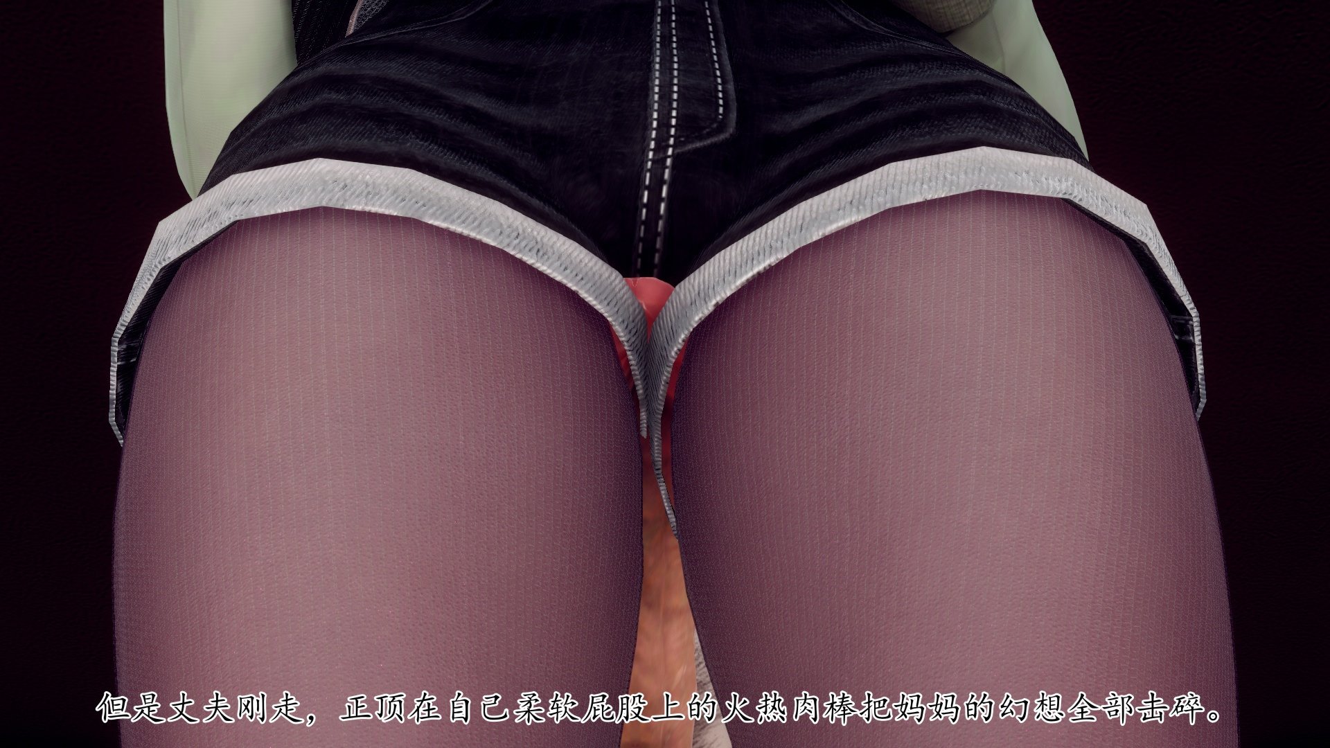 [チーファン]被饲育调教的性奴美母02
