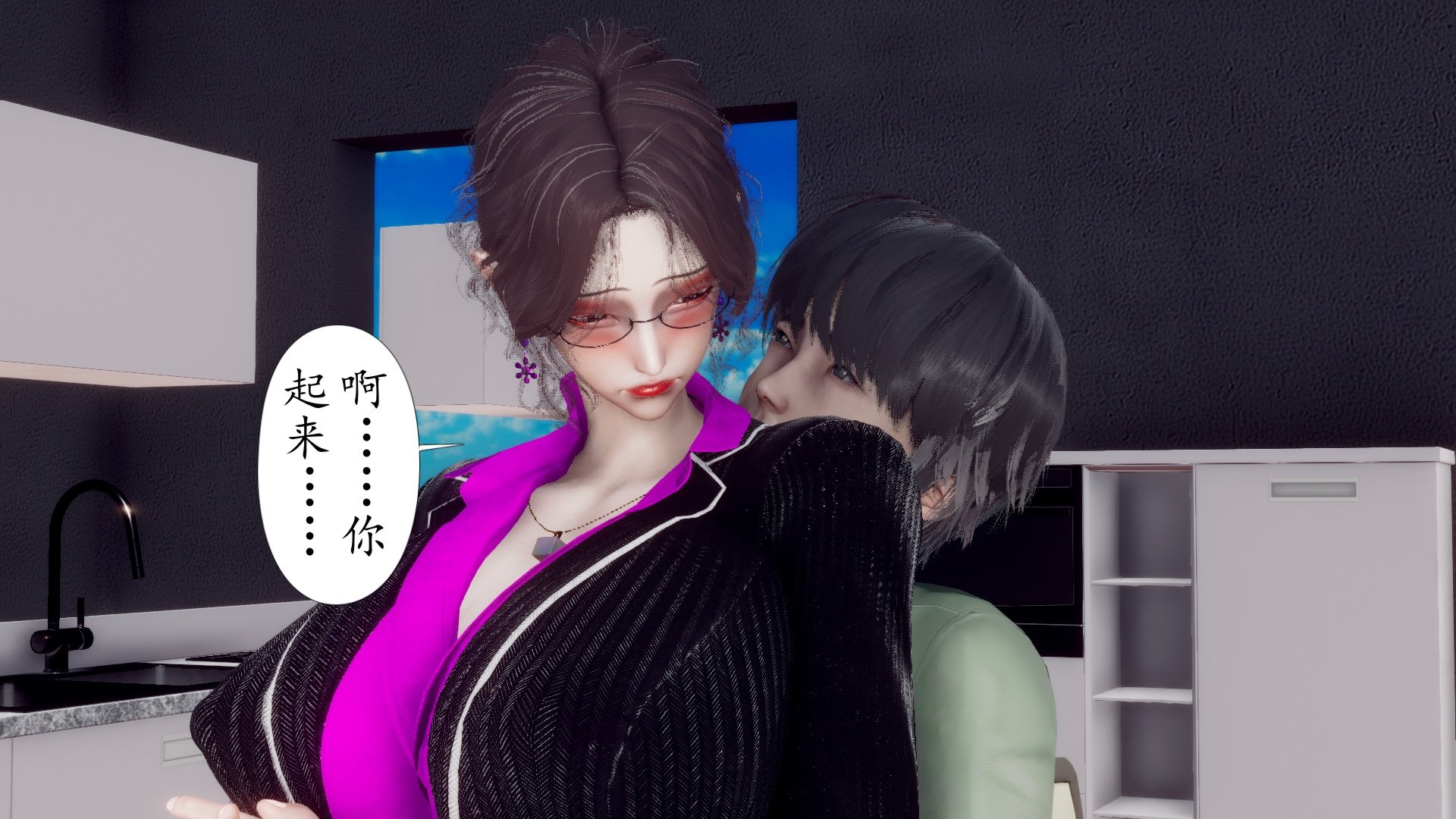 [チーファン]被饲育调教的性奴美母02