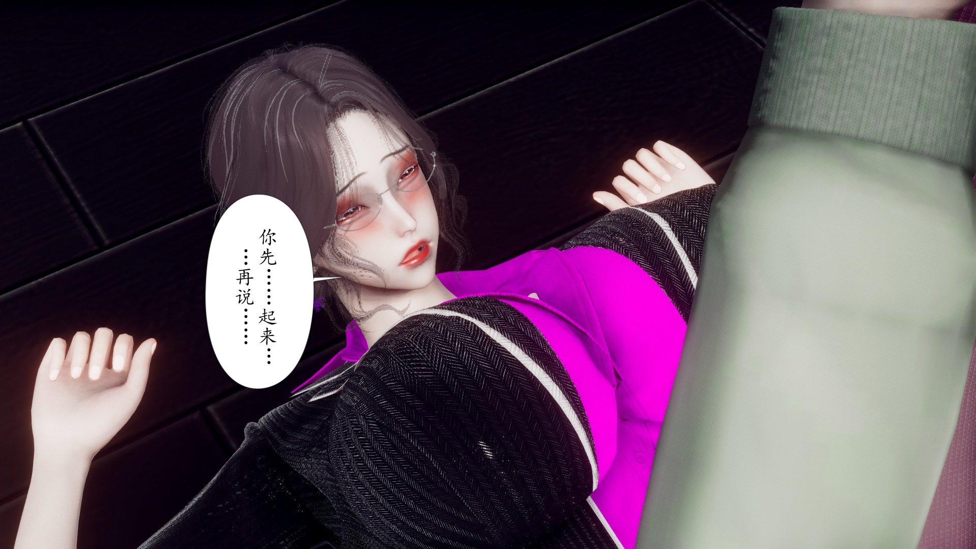 [チーファン]被饲育调教的性奴美母02