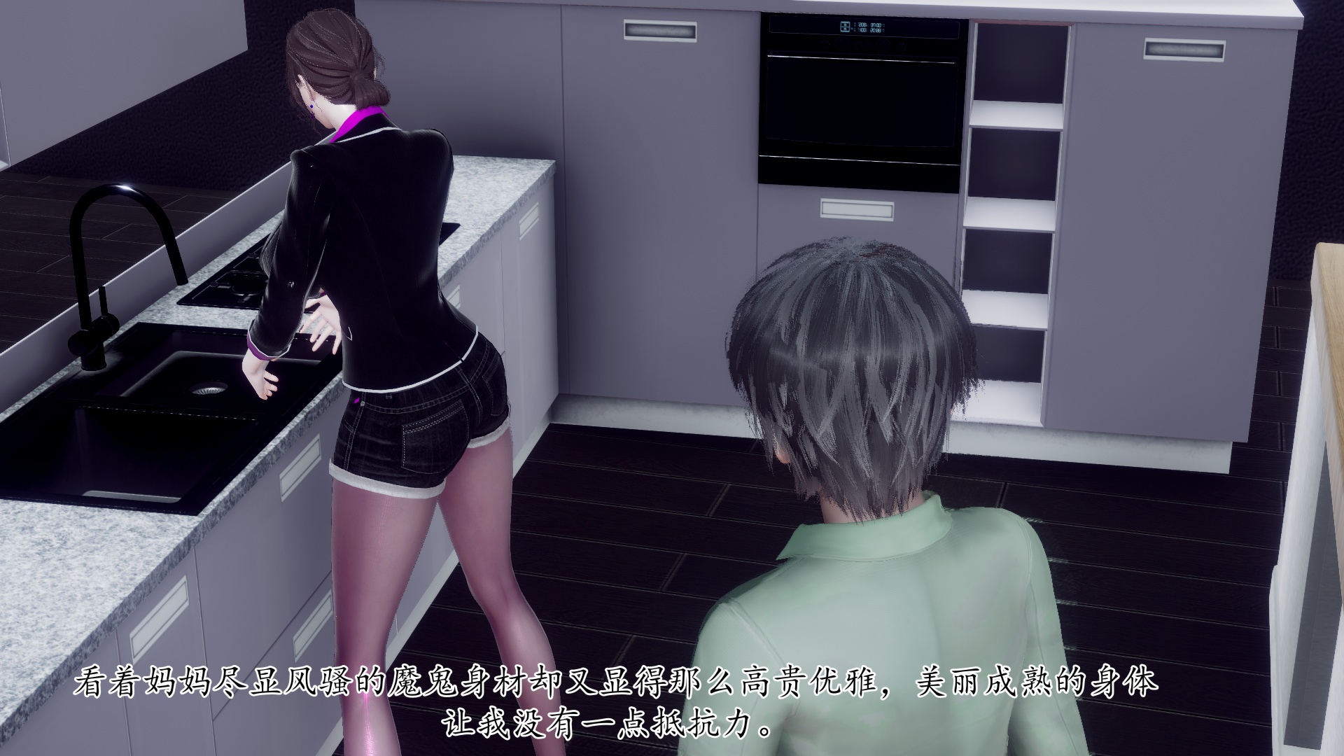 [チーファン]被饲育调教的性奴美母02