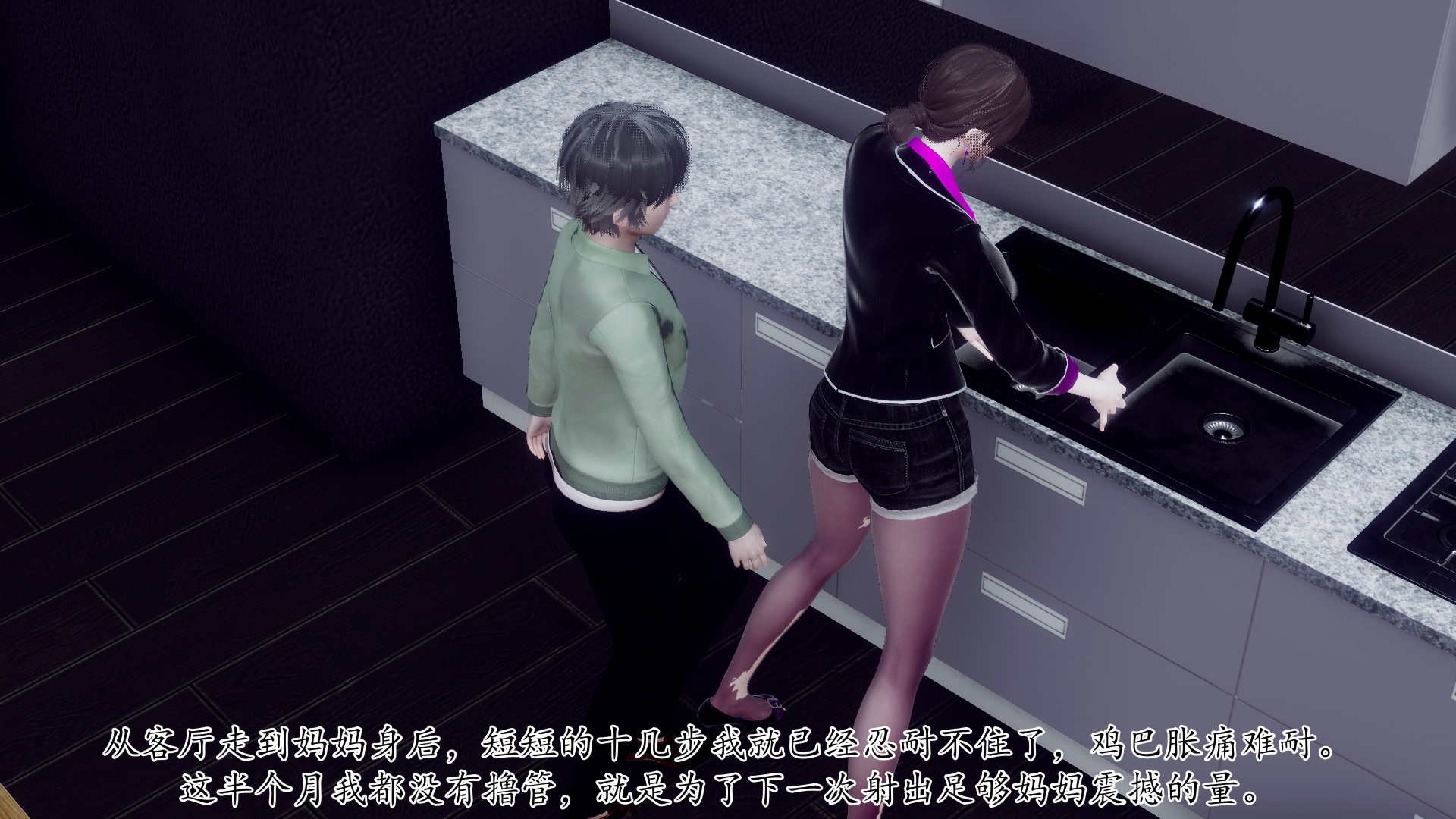 [チーファン]被饲育调教的性奴美母02
