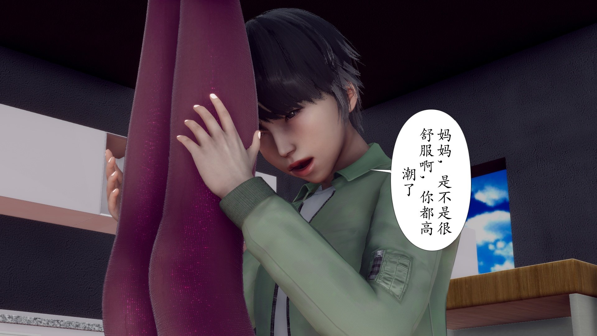 [チーファン]被饲育调教的性奴美母02