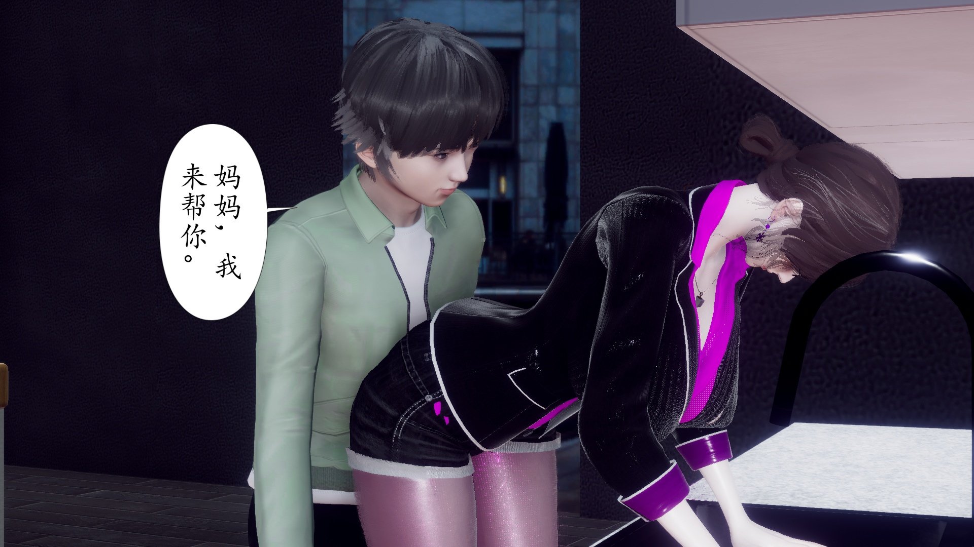 [チーファン]被饲育调教的性奴美母02
