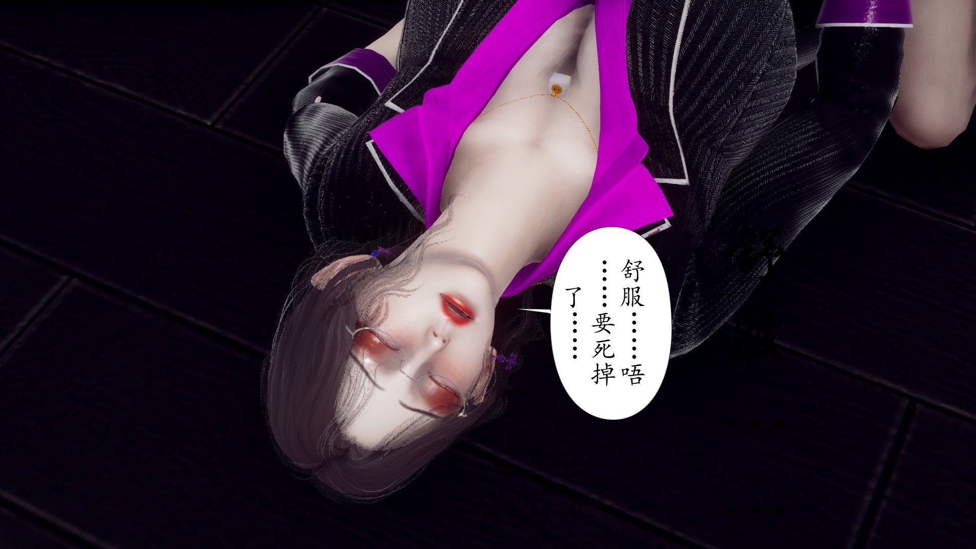 [チーファン]被饲育调教的性奴美母02