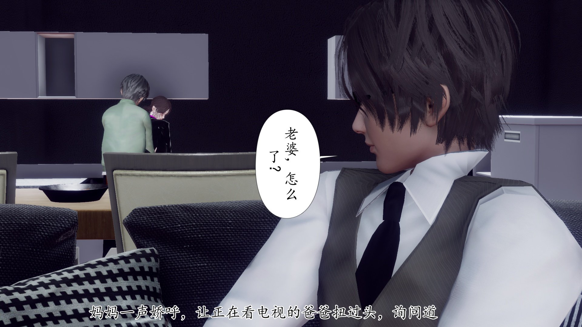 [チーファン]被饲育调教的性奴美母02