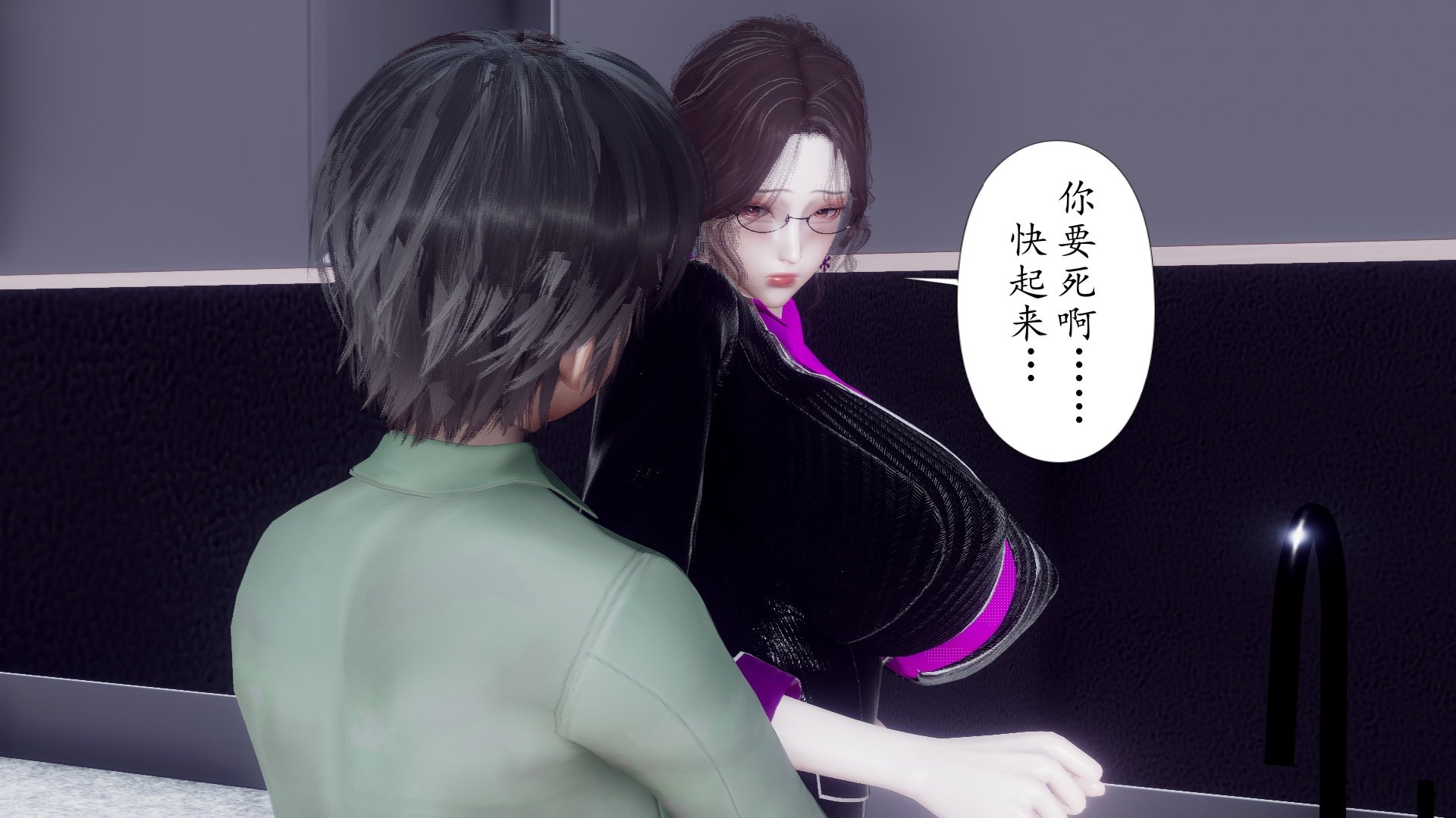 [チーファン]被饲育调教的性奴美母02