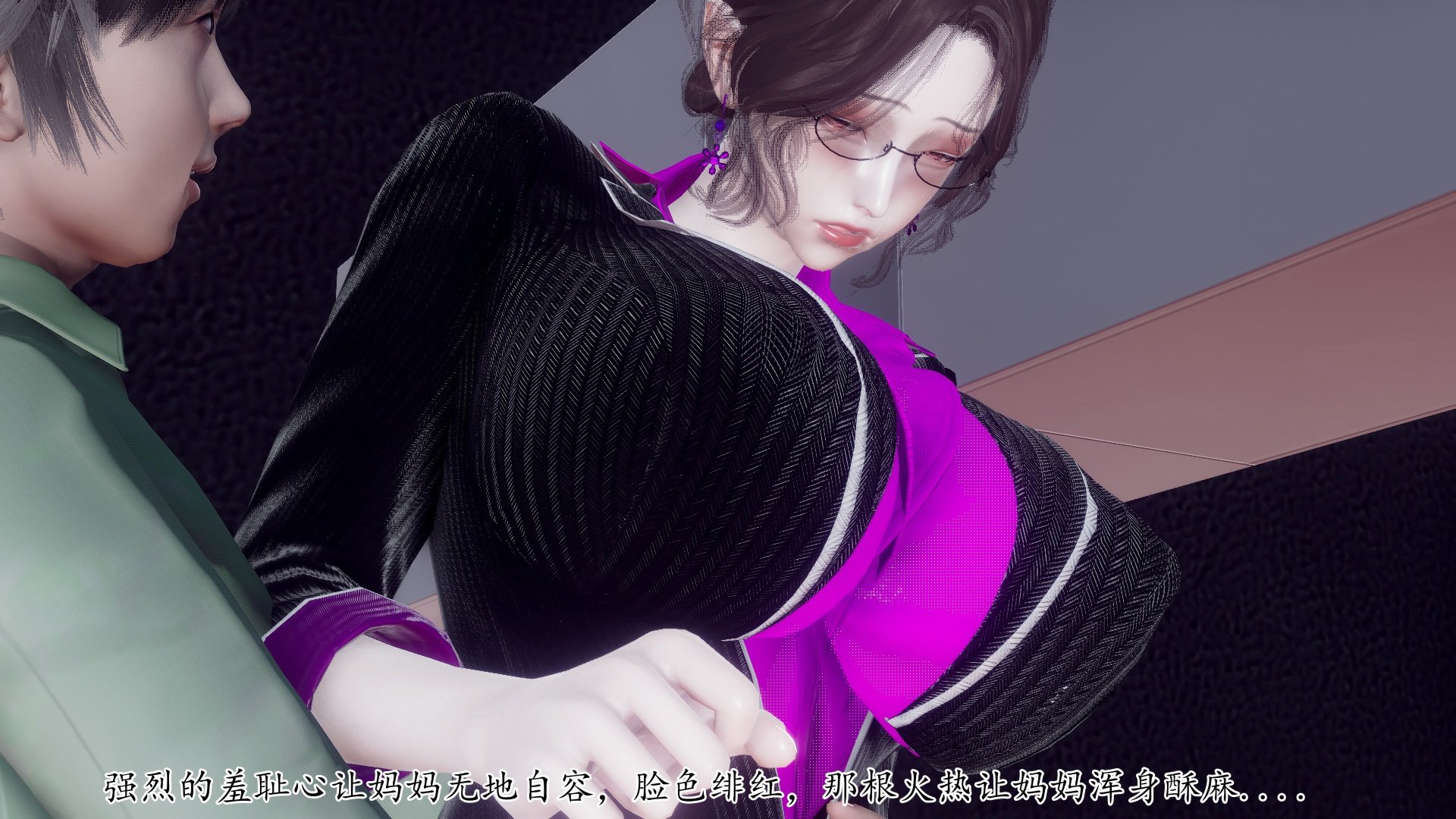 [チーファン]被饲育调教的性奴美母02