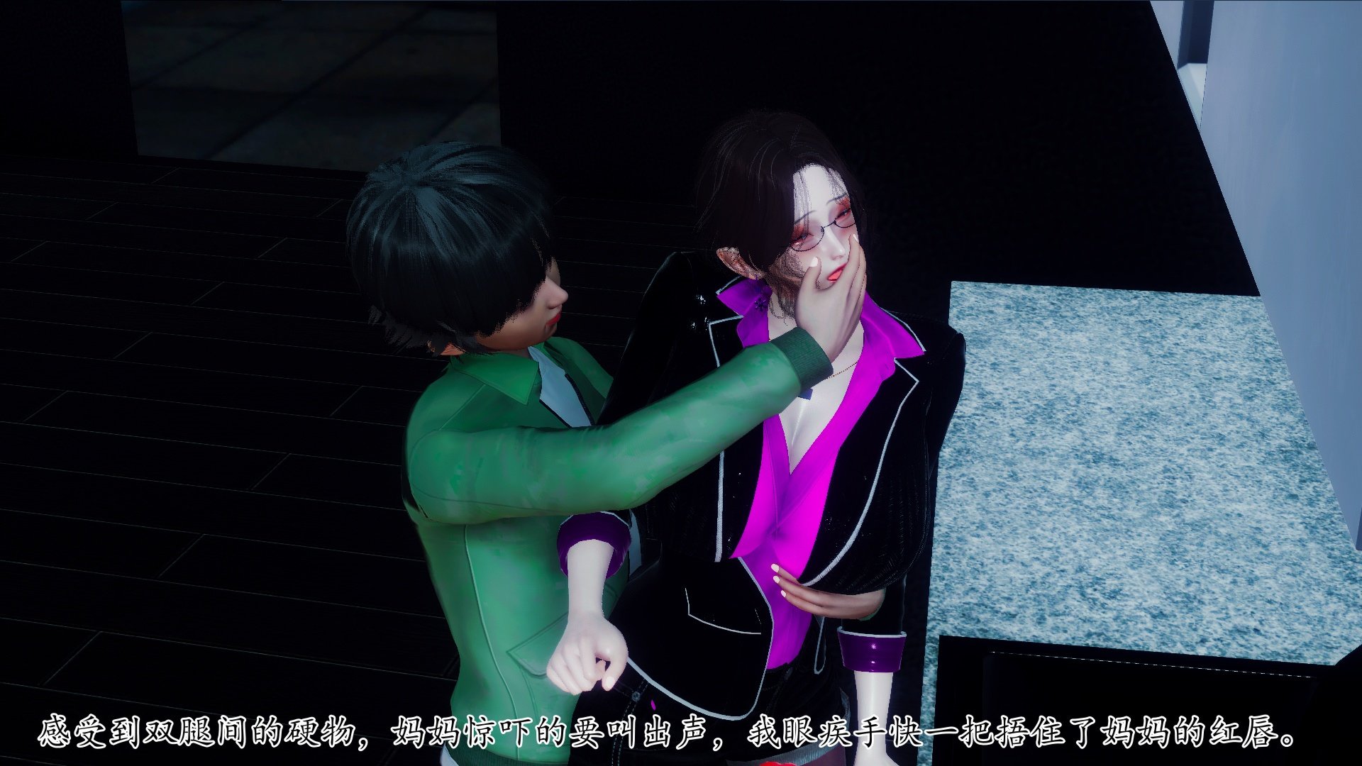 [チーファン]被饲育调教的性奴美母02
