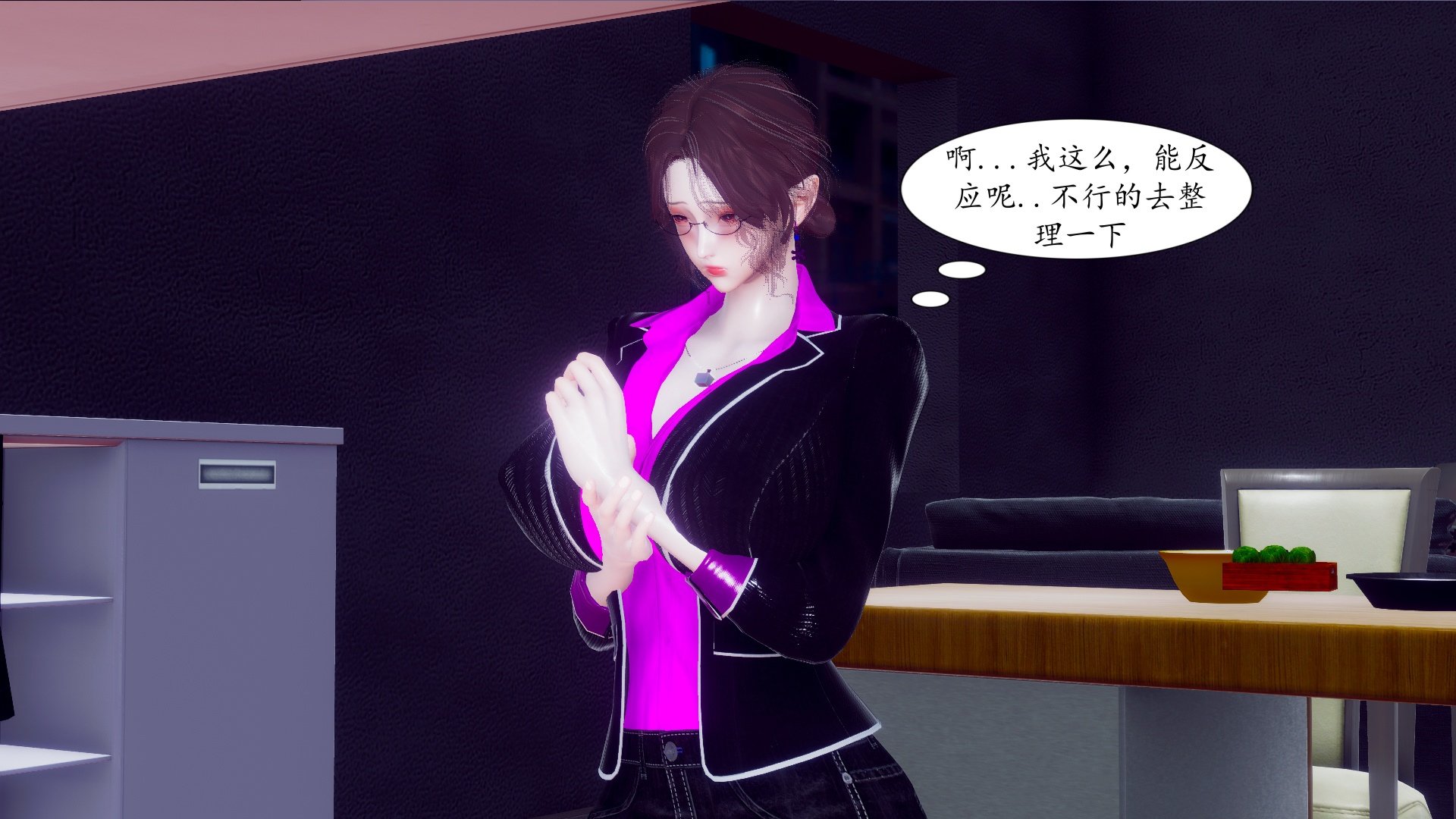 [チーファン]被饲育调教的性奴美母02