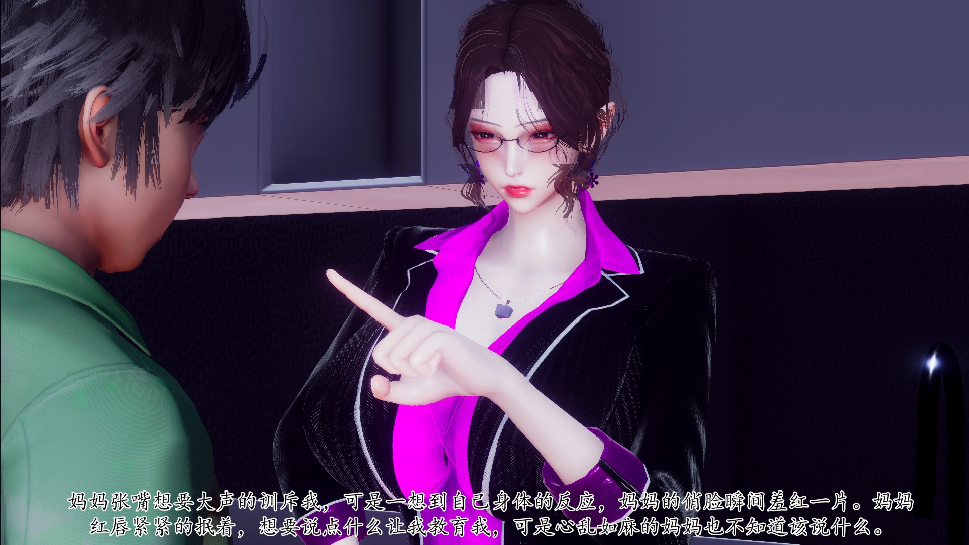 [チーファン]被饲育调教的性奴美母02