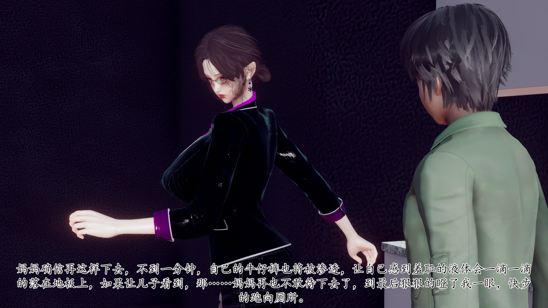 [チーファン]被饲育调教的性奴美母02