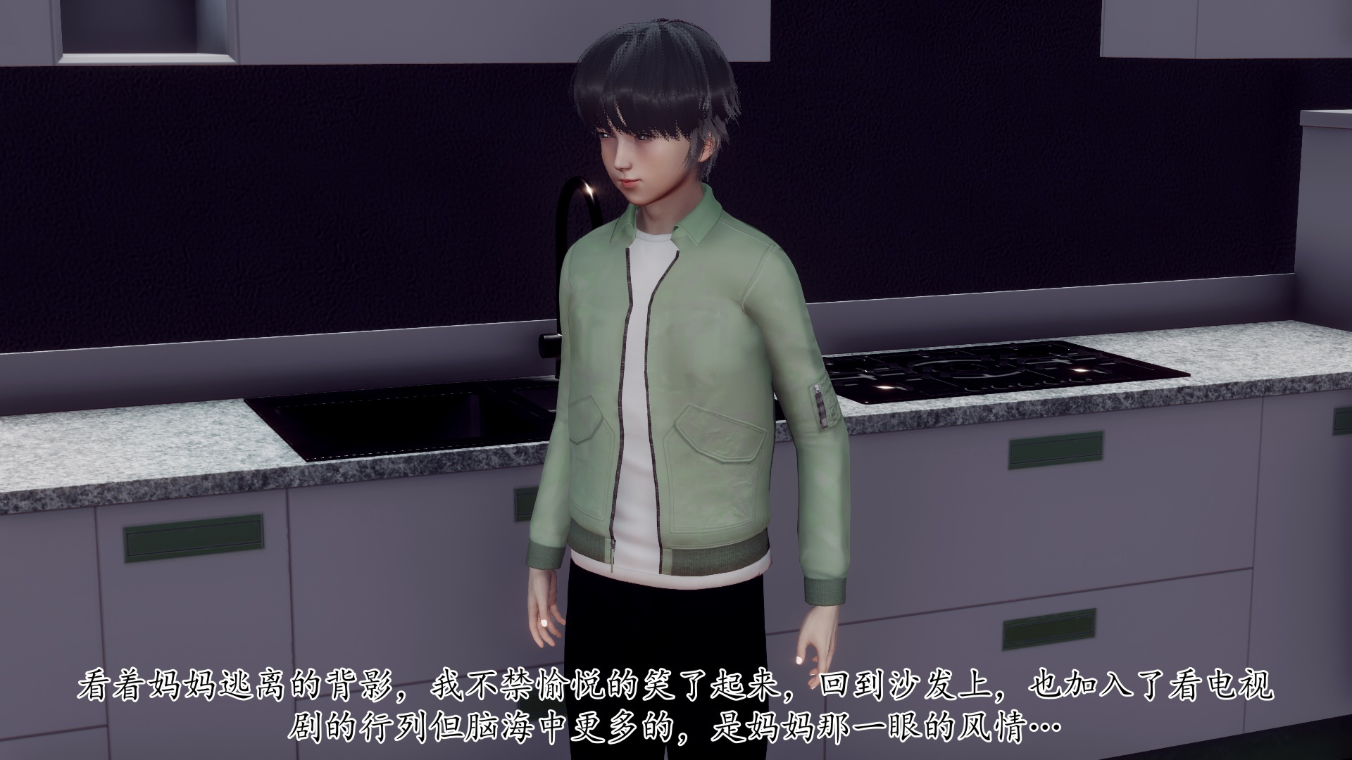 [チーファン]被饲育调教的性奴美母02
