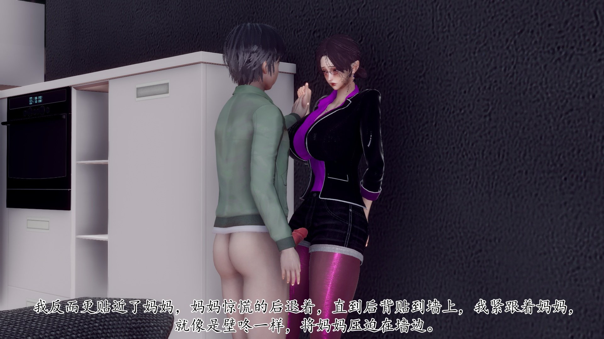 [チーファン]被饲育调教的性奴美母02