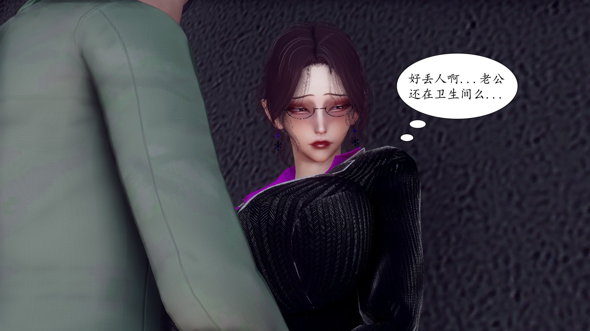 [チーファン]被饲育调教的性奴美母02