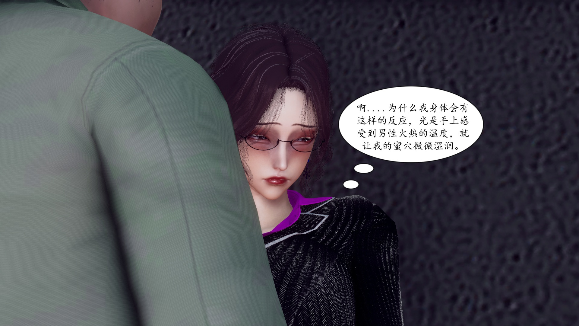 [チーファン]被饲育调教的性奴美母02