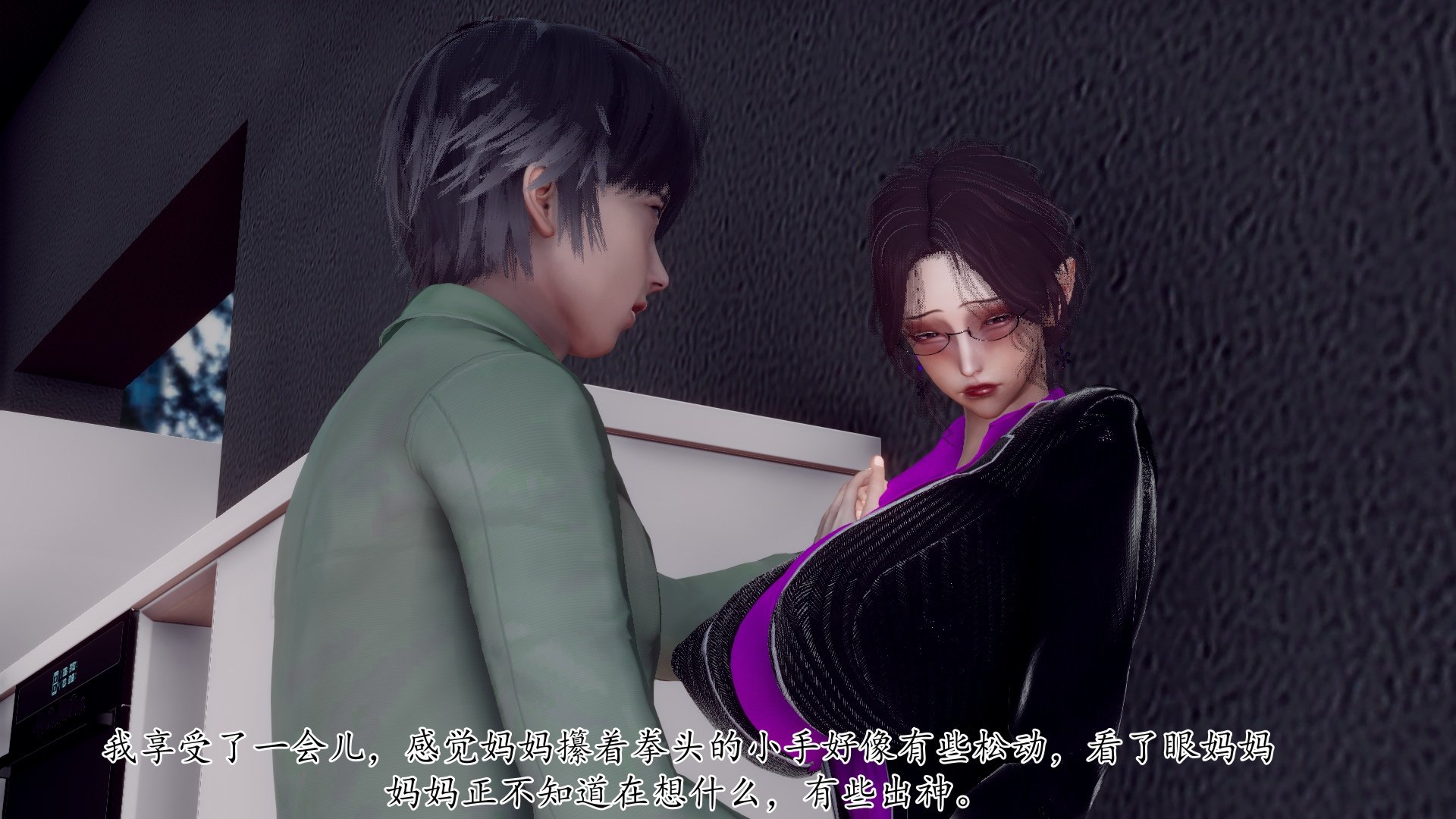 [チーファン]被饲育调教的性奴美母02
