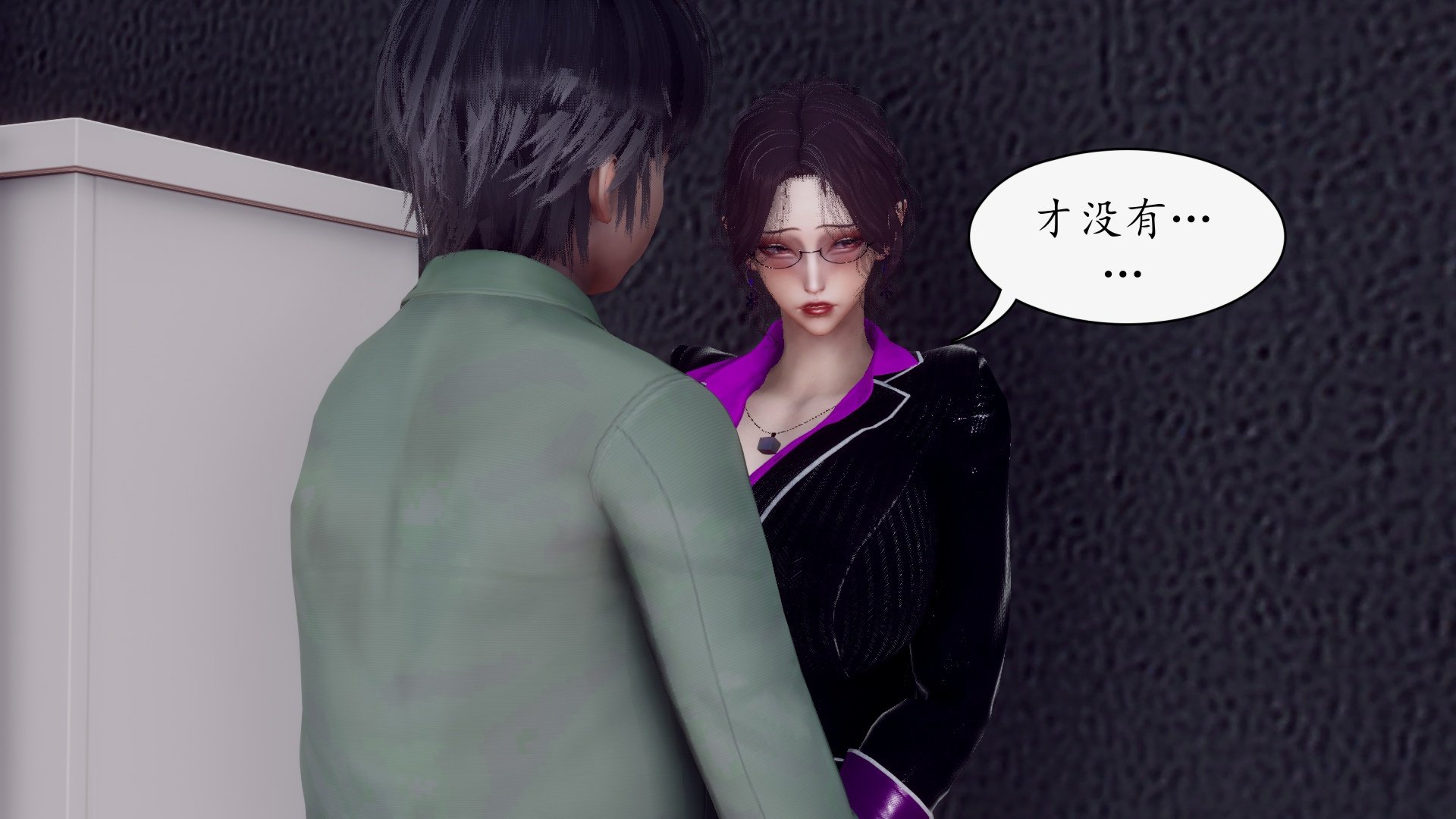[チーファン]被饲育调教的性奴美母02