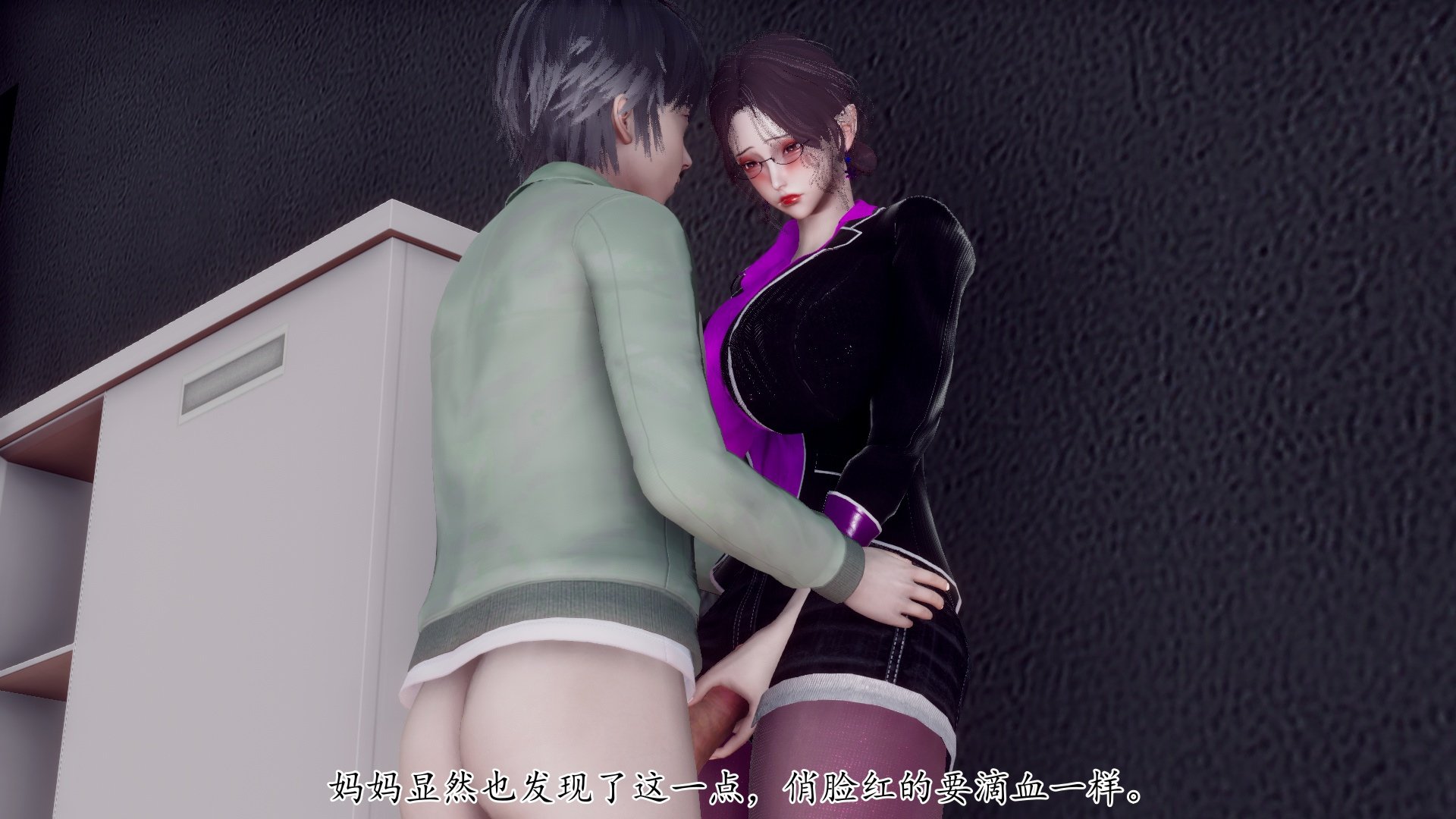 [チーファン]被饲育调教的性奴美母02