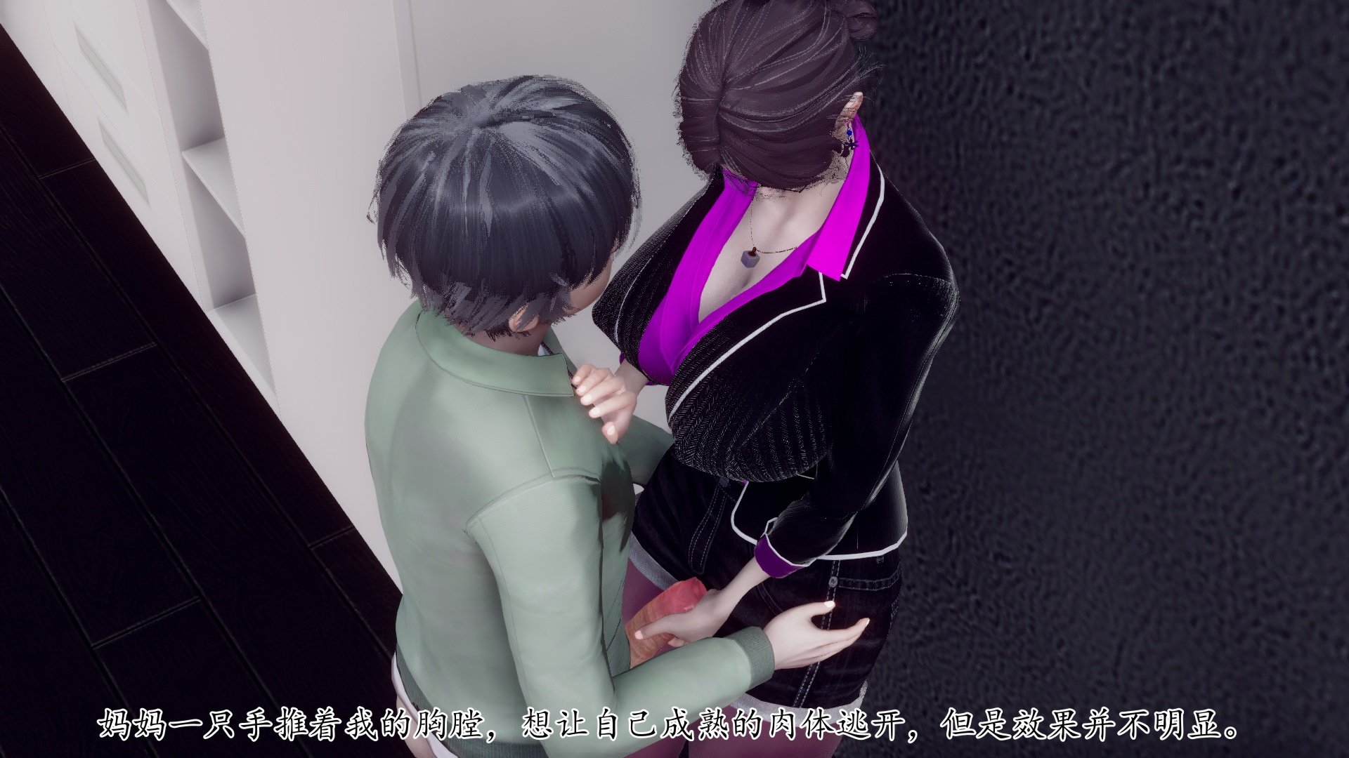 [チーファン]被饲育调教的性奴美母02