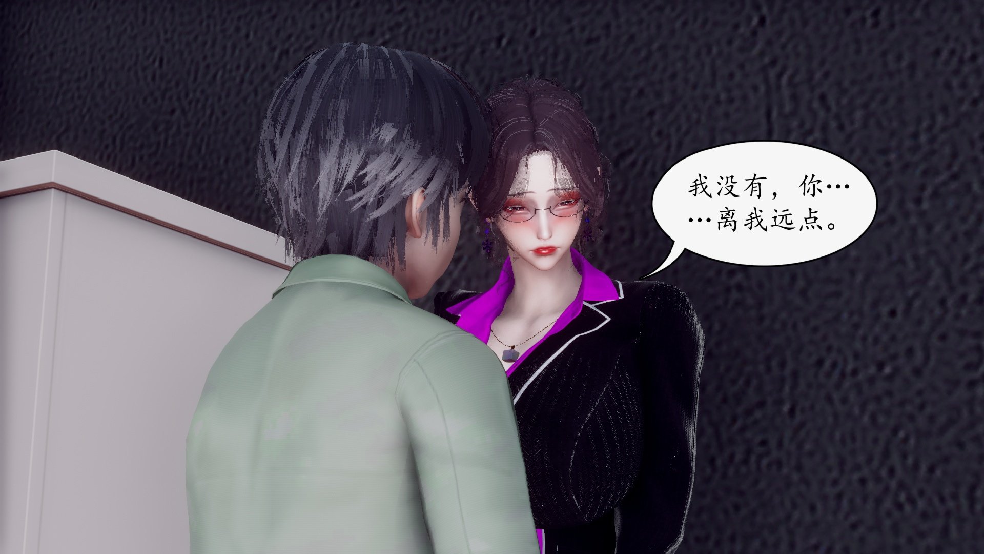 [チーファン]被饲育调教的性奴美母02