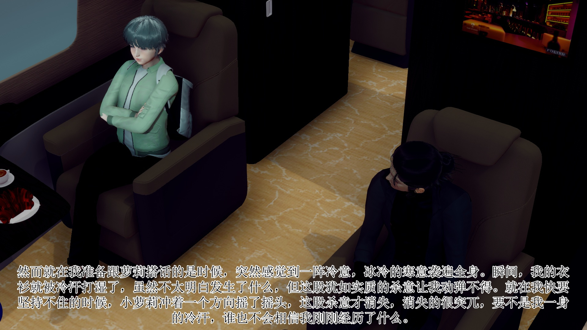 [チーファン]被饲育调教的性奴美母01