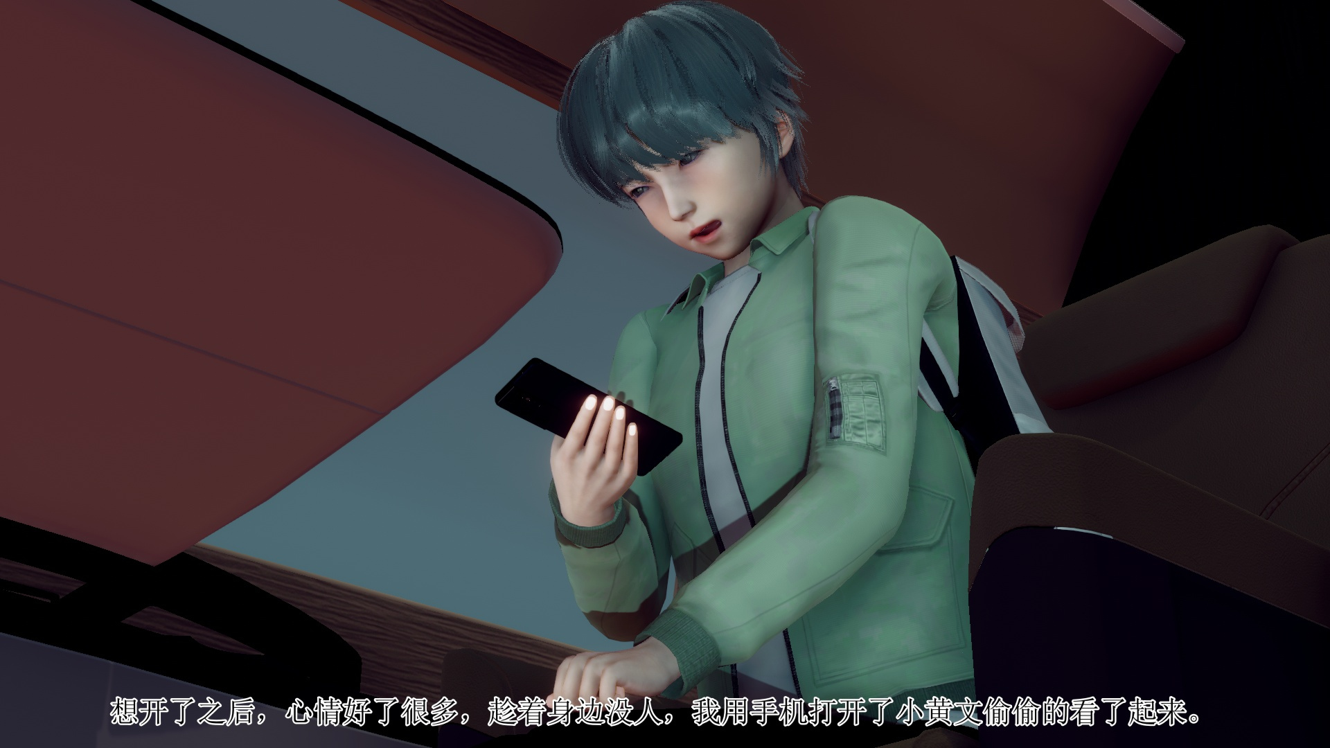 [チーファン]被饲育调教的性奴美母01
