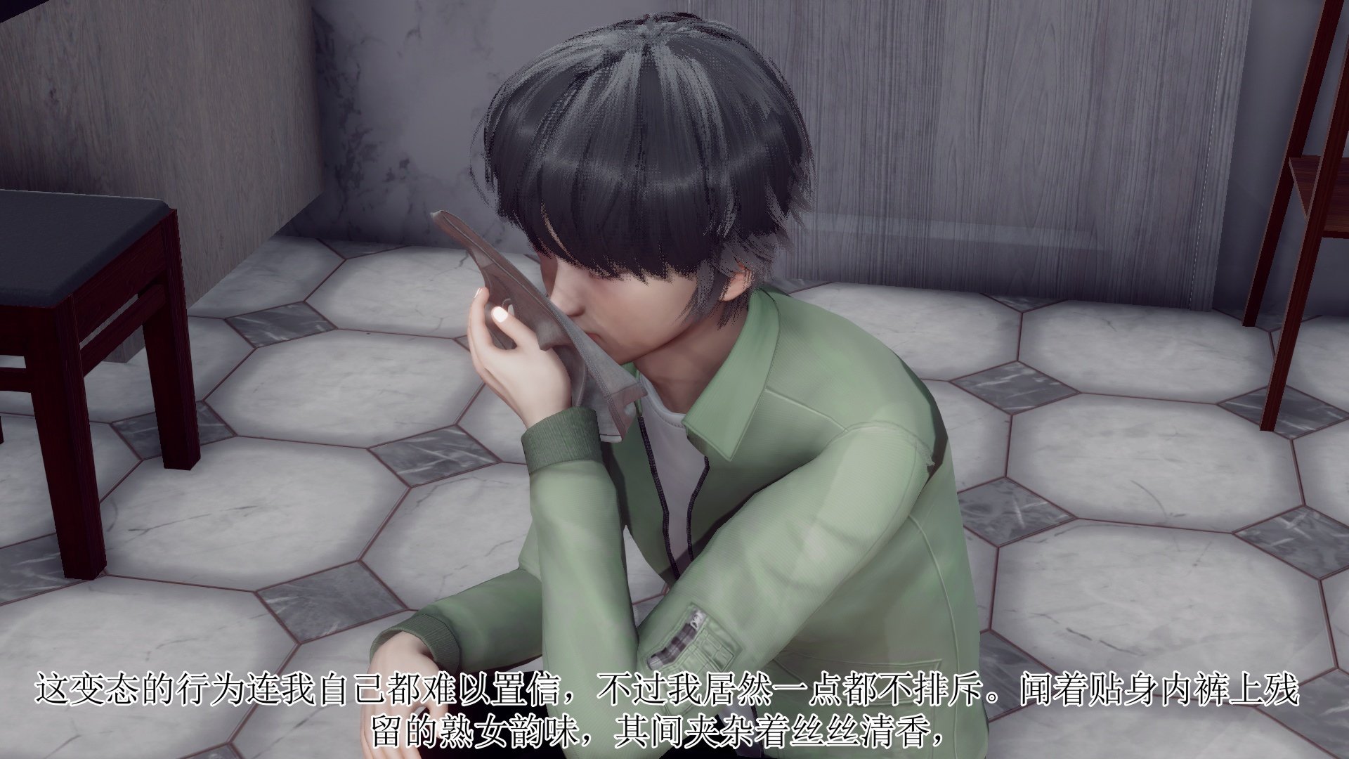 [チーファン]被饲育调教的性奴美母01