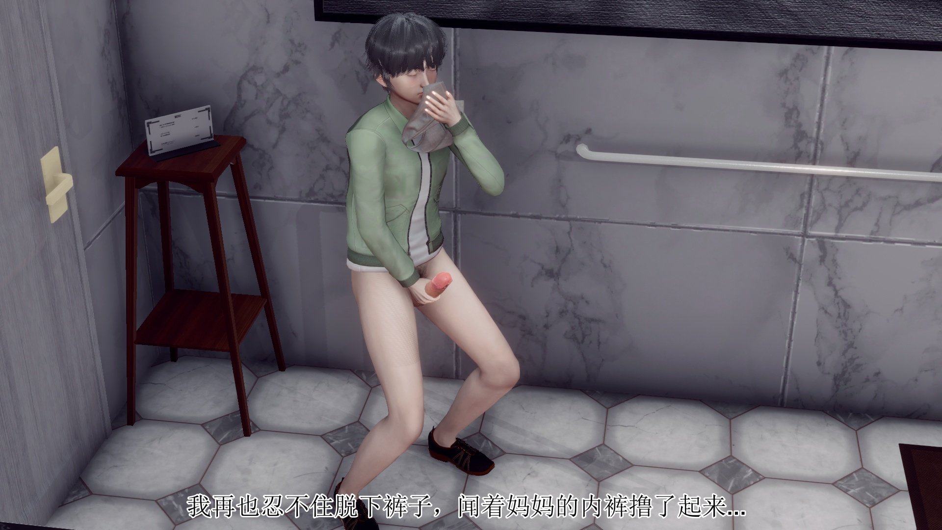 [チーファン]被饲育调教的性奴美母01