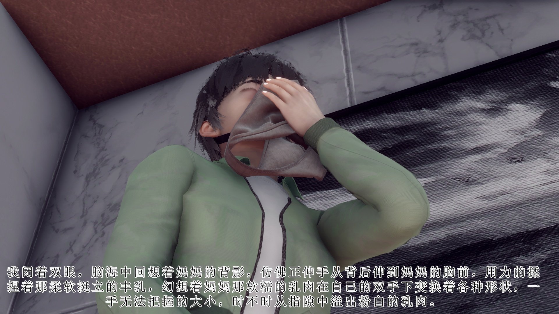 [チーファン]被饲育调教的性奴美母01
