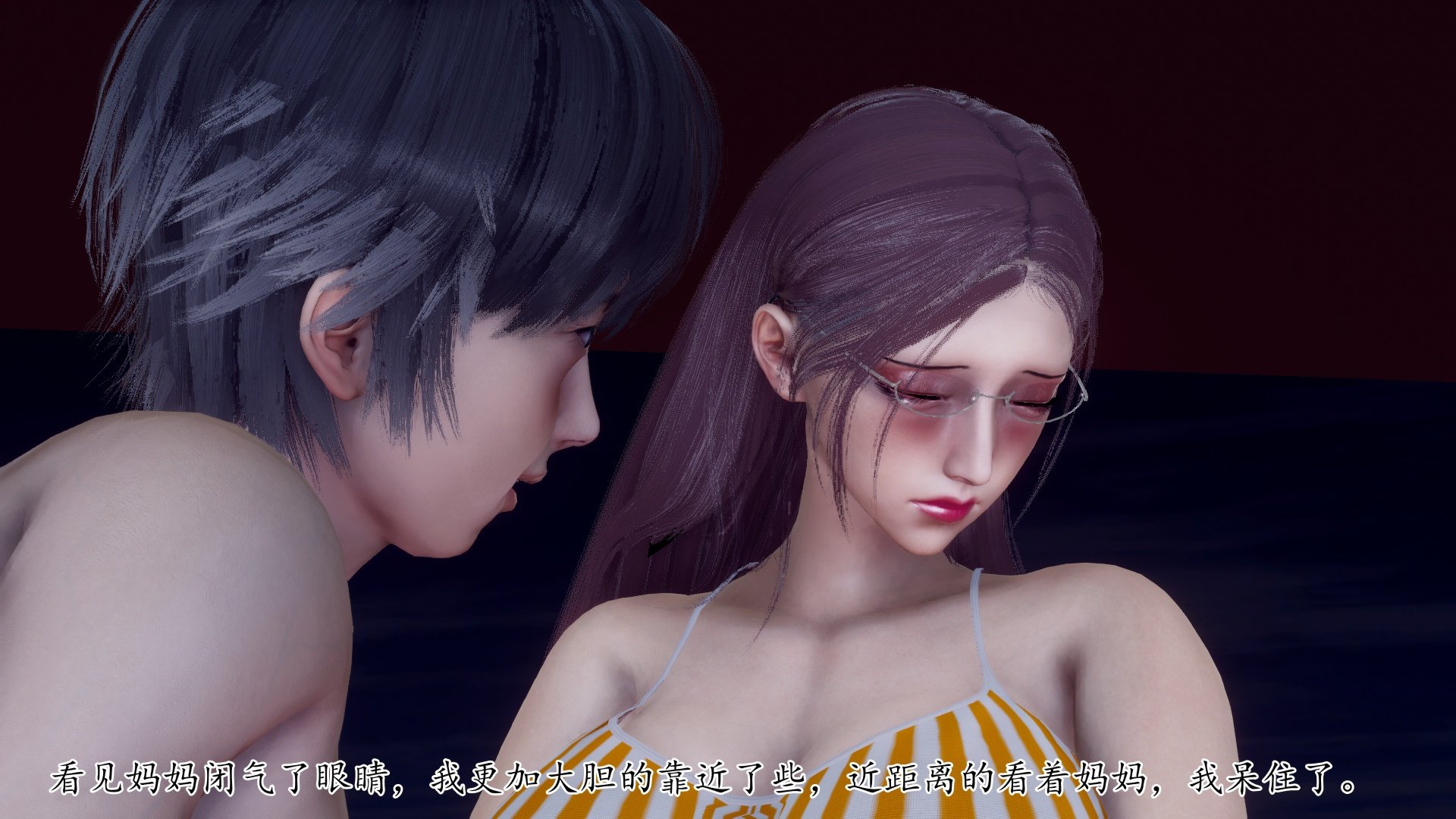 [チーファン]被饲育调教的性奴美母01