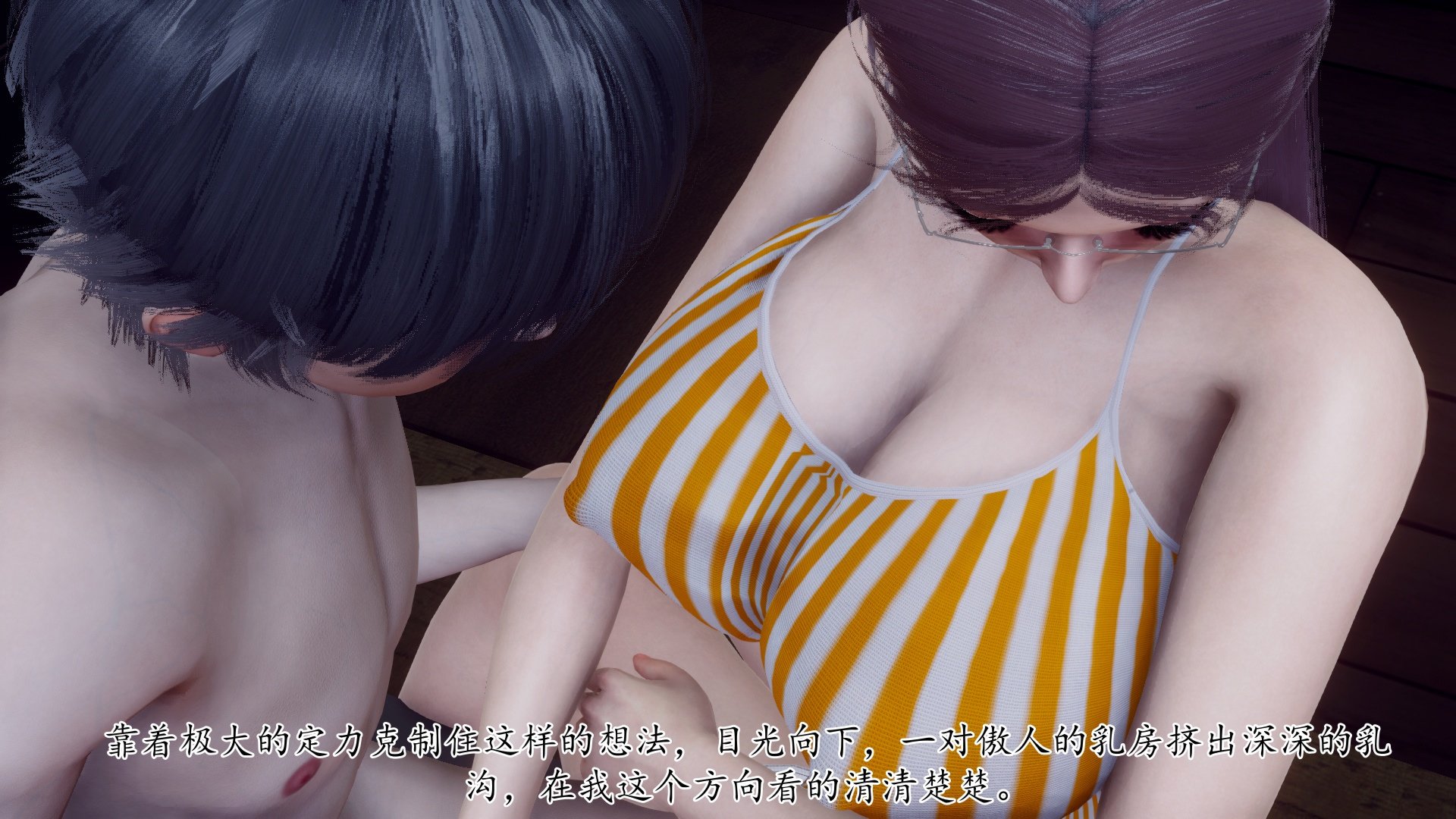 [チーファン]被饲育调教的性奴美母01