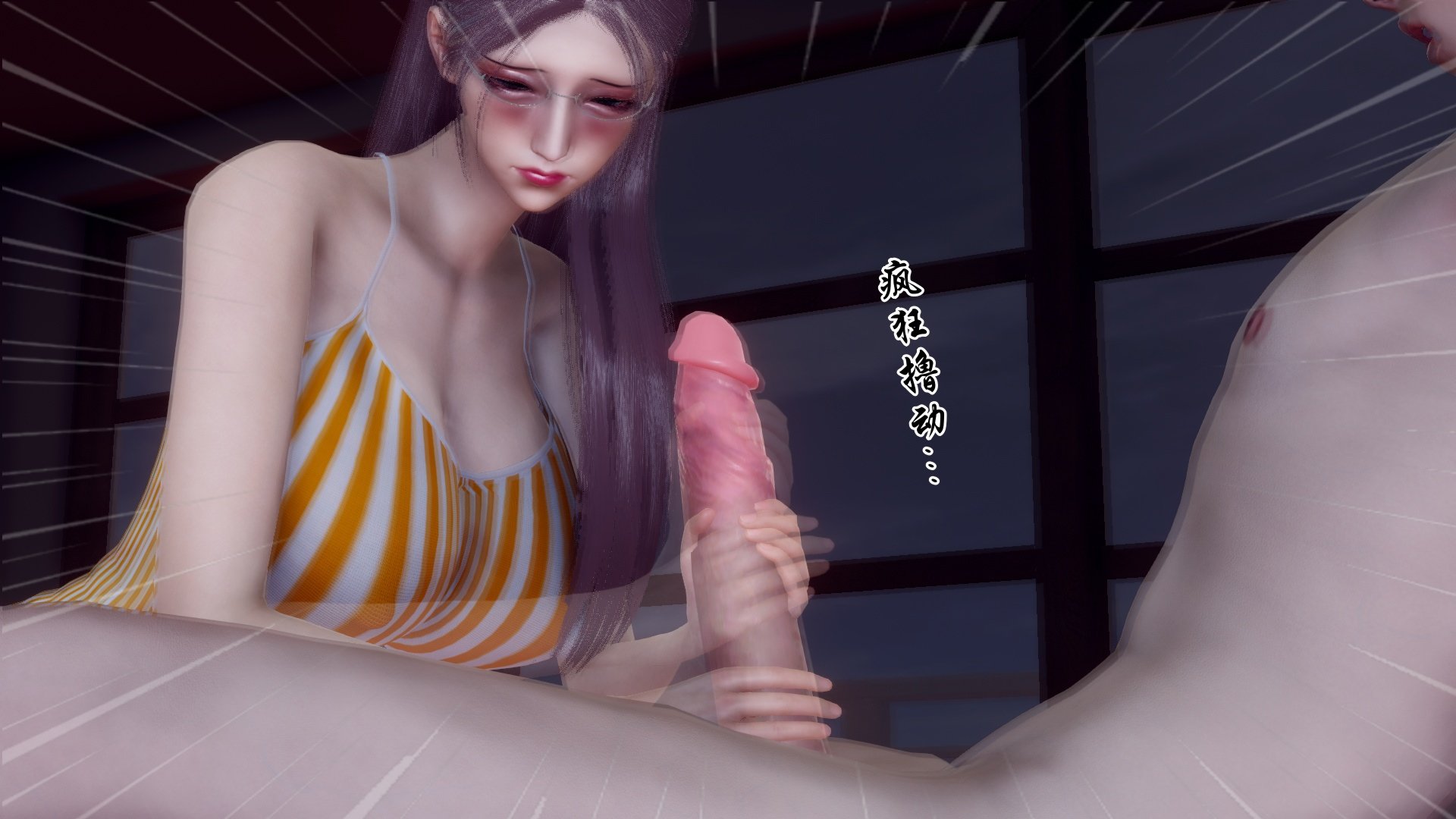 [チーファン]被饲育调教的性奴美母01