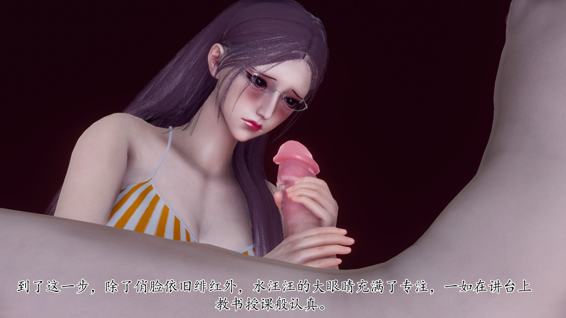 [チーファン]被饲育调教的性奴美母01