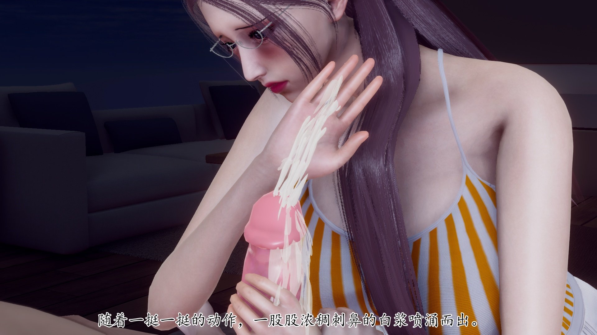 [チーファン]被饲育调教的性奴美母01