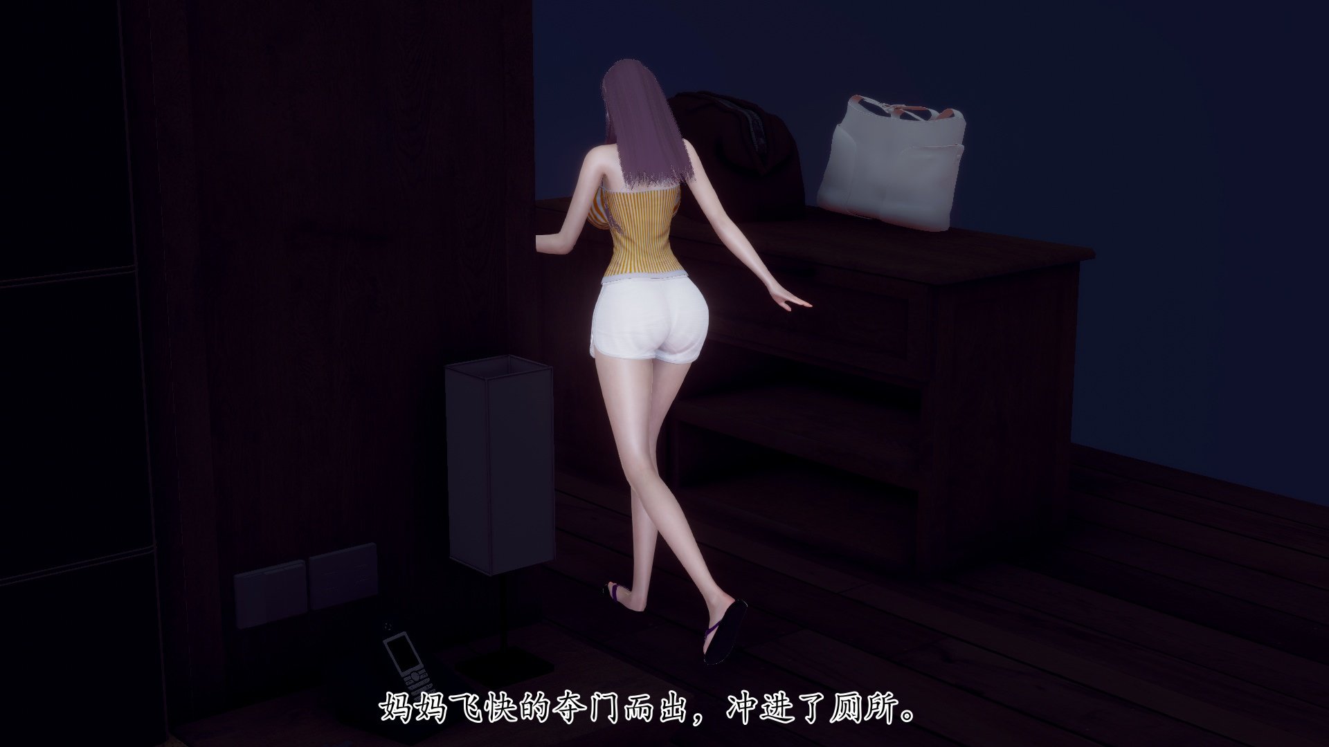 [チーファン]被饲育调教的性奴美母01
