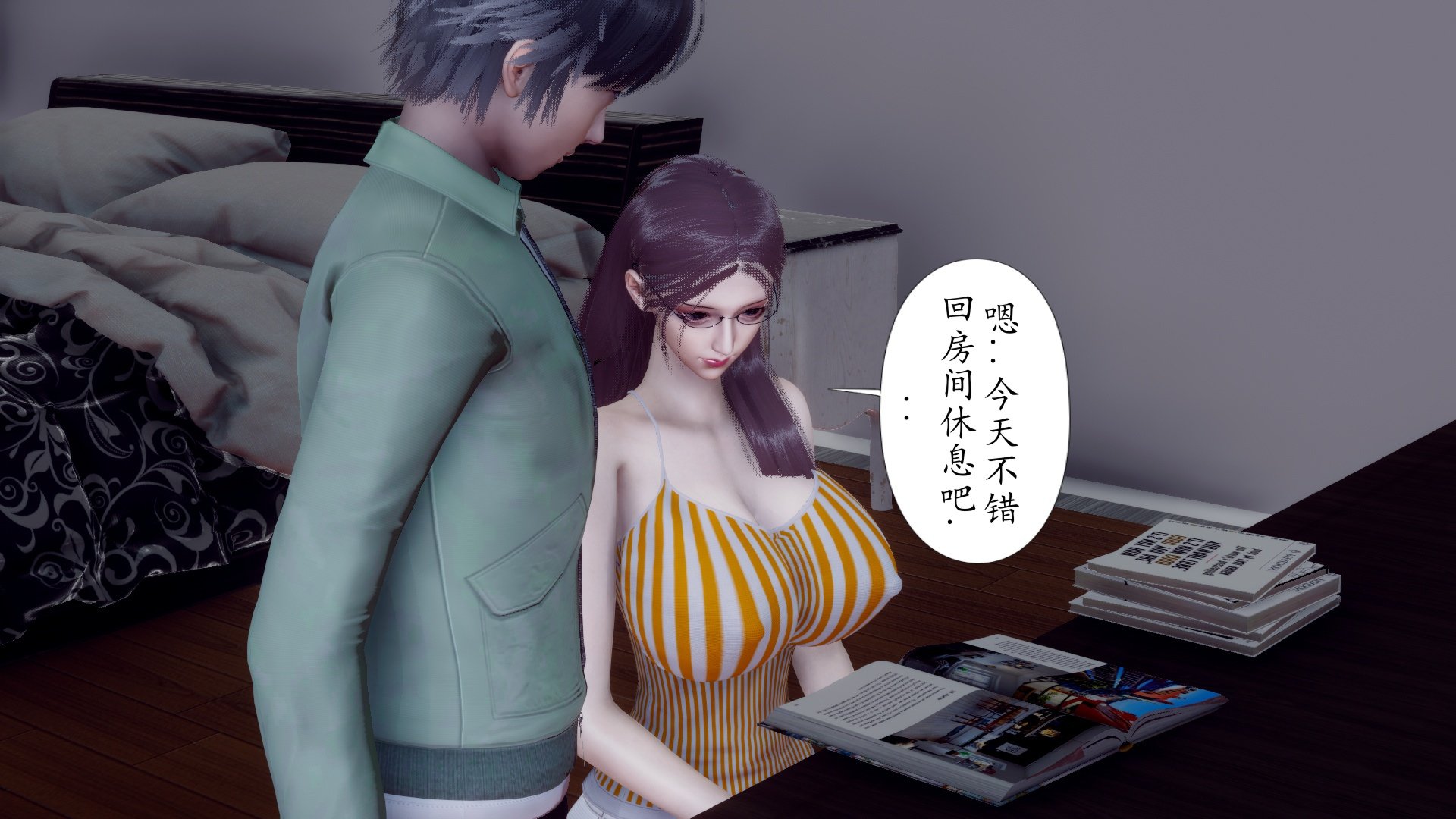 [チーファン]被饲育调教的性奴美母01