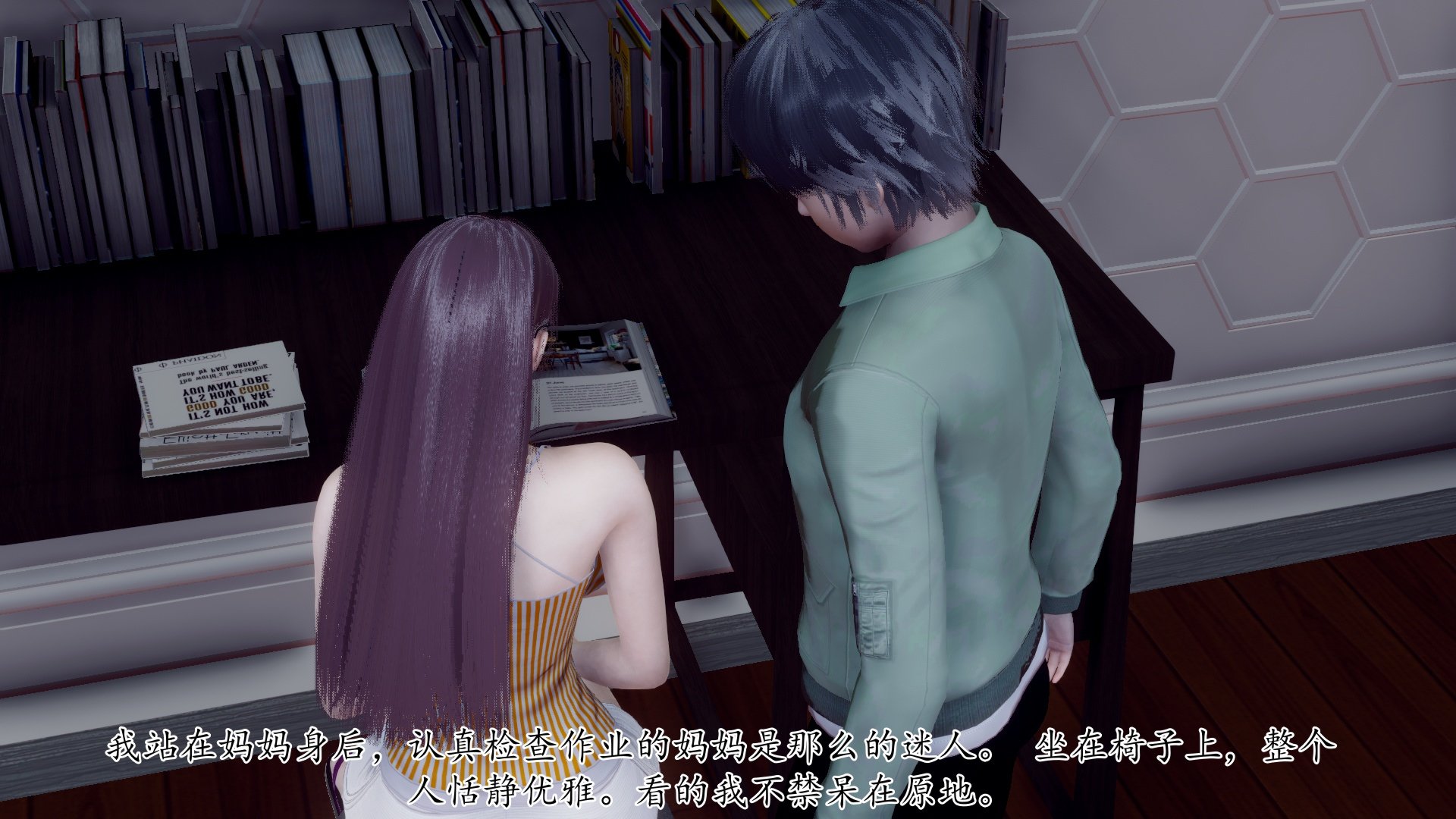 [チーファン]被饲育调教的性奴美母01