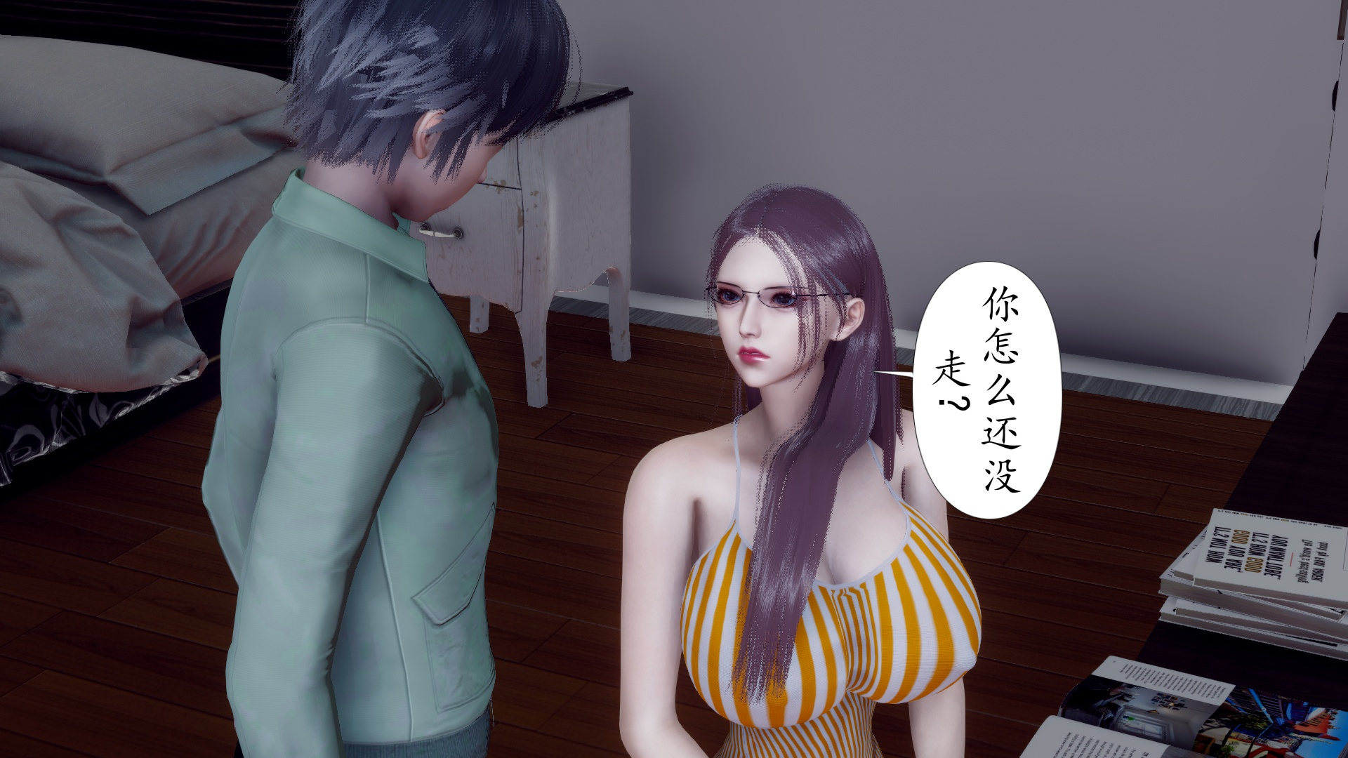 [チーファン]被饲育调教的性奴美母01