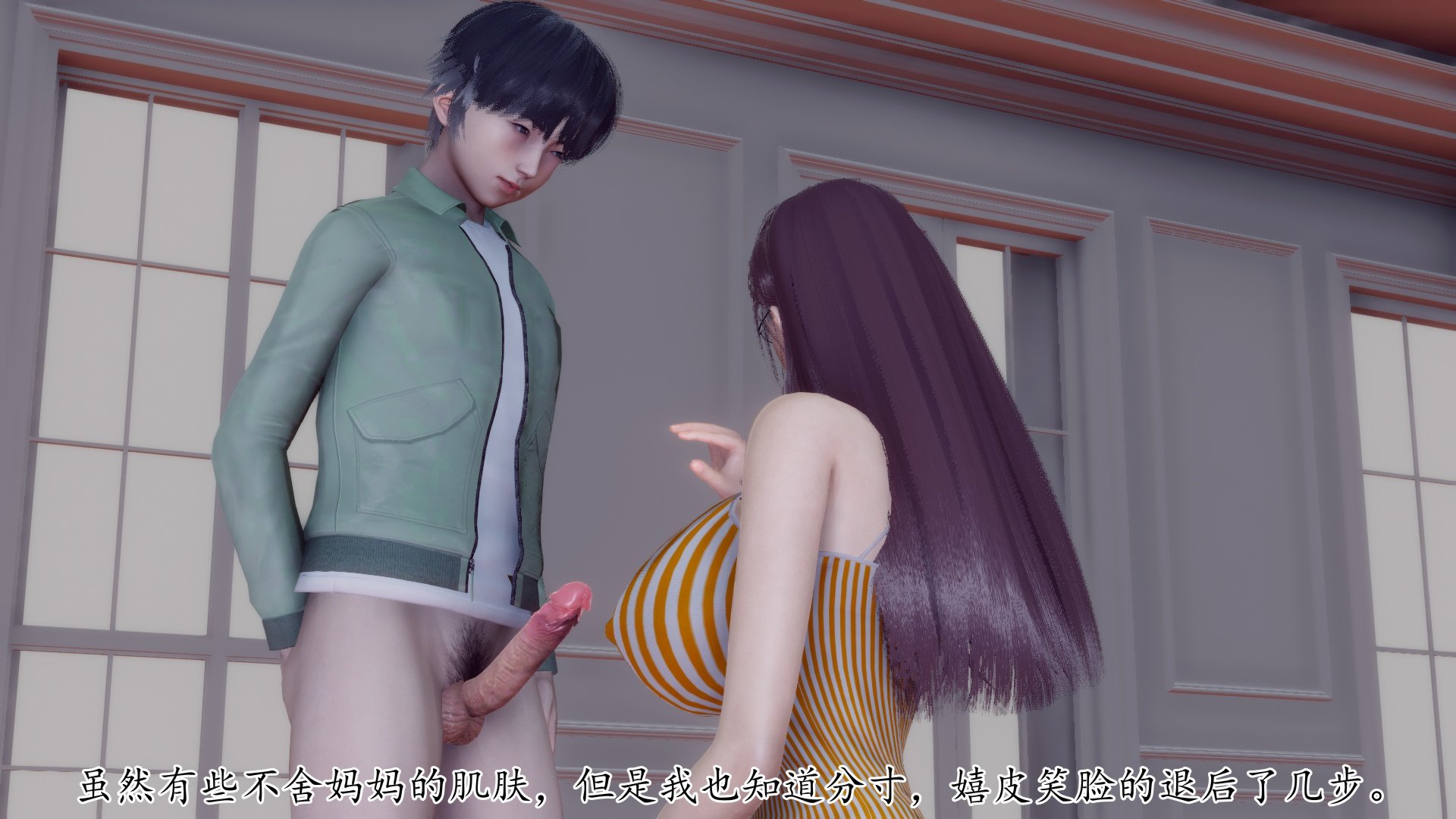 [チーファン]被饲育调教的性奴美母01