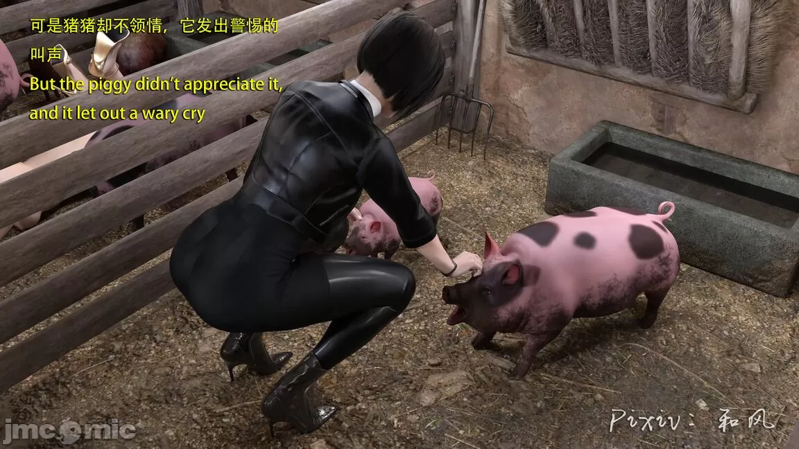 ［和风］Secret agent ada＆秘密特工艾达王 番外篇6
