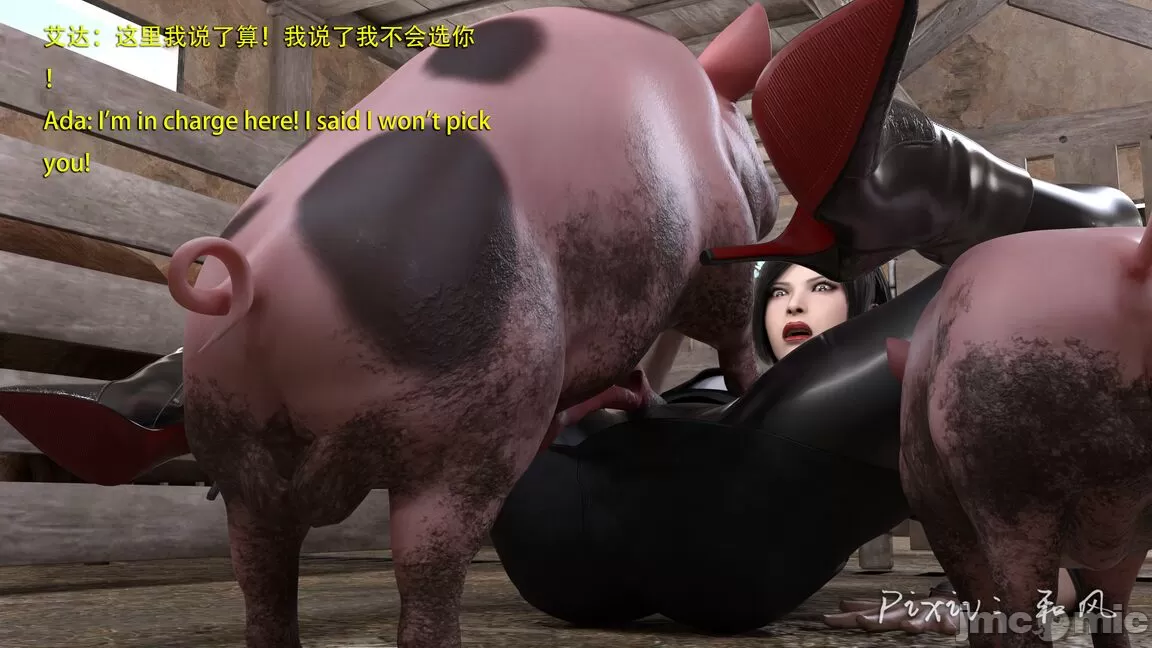 ［和风］Secret agent ada＆秘密特工艾达王 番外篇6