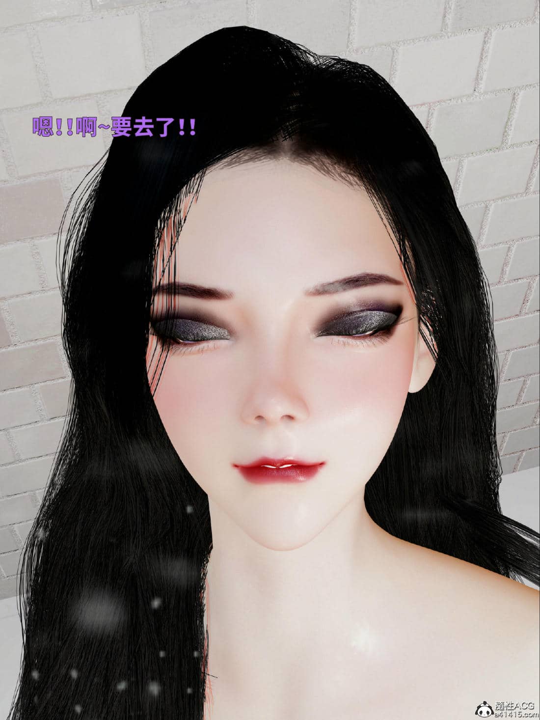 [WGNTZ] 美母の堕 08