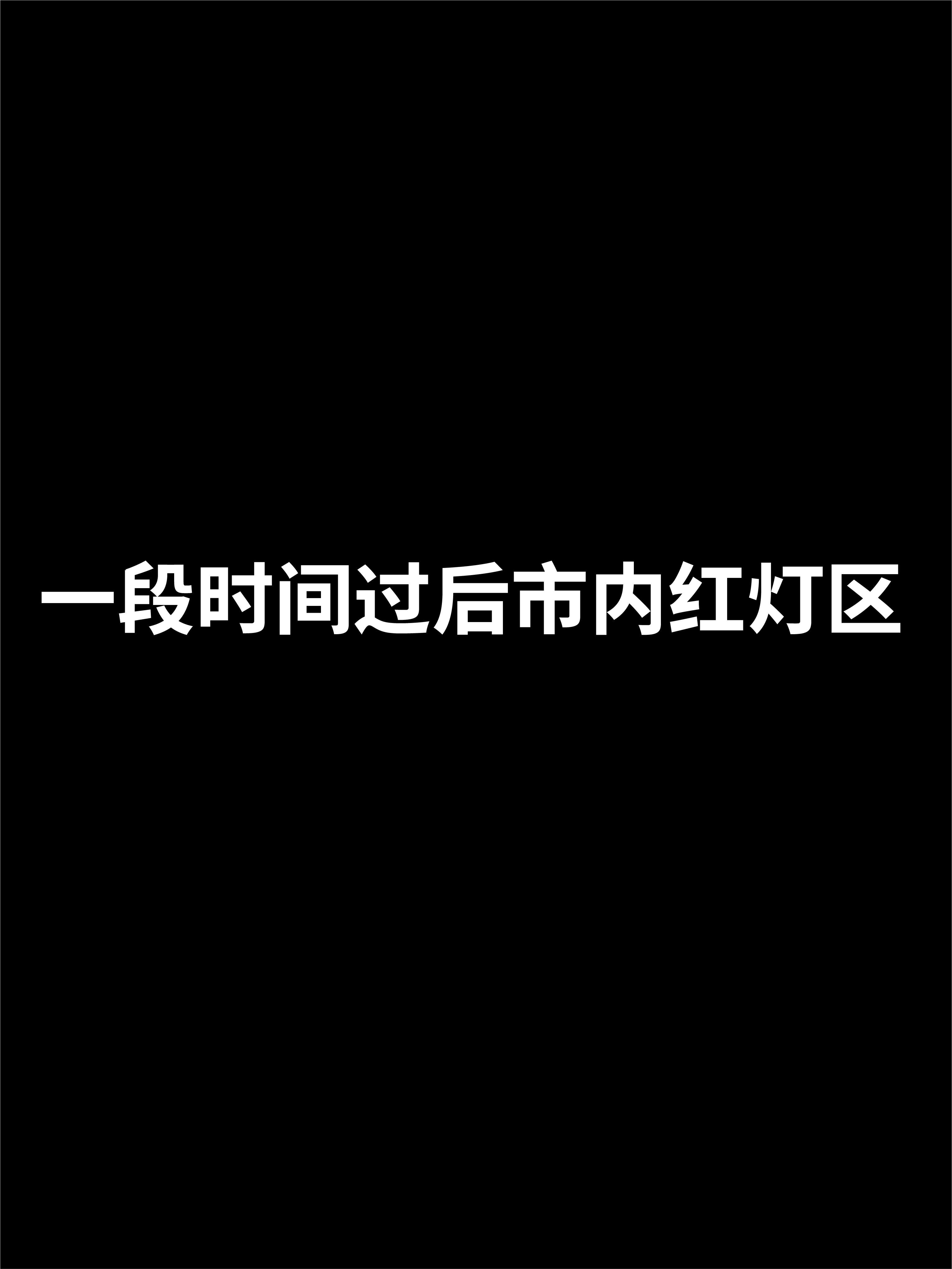 [WGNTZ] 美母の堕 07